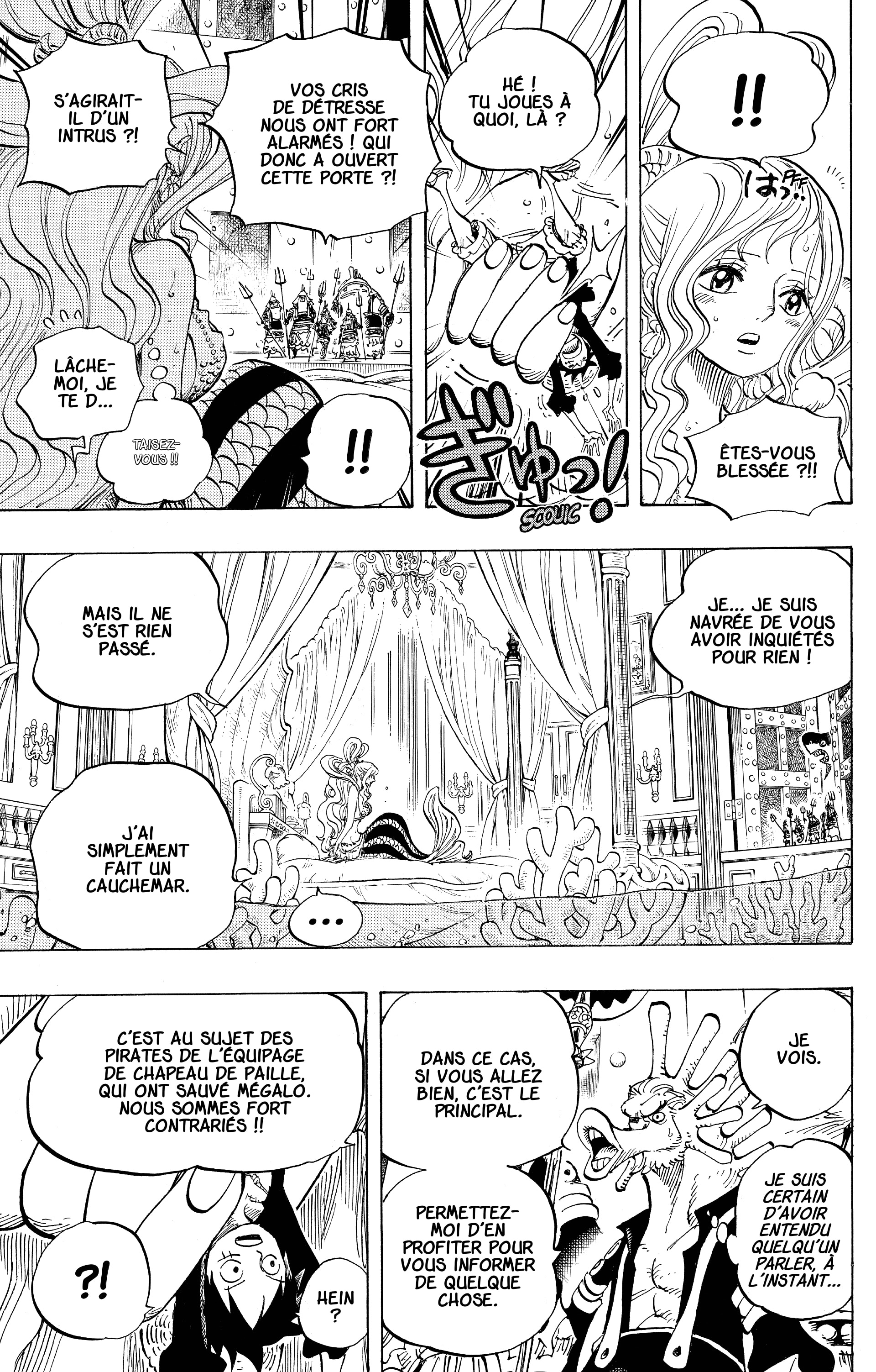 Chapter Image 223
