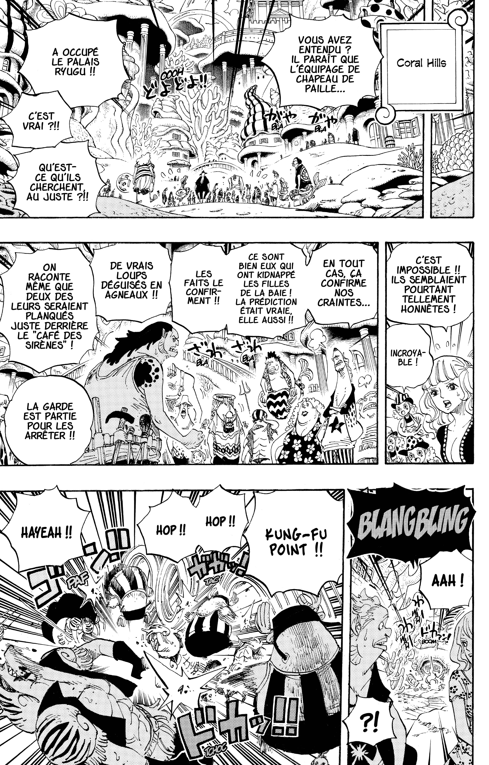 Chapter Image 260