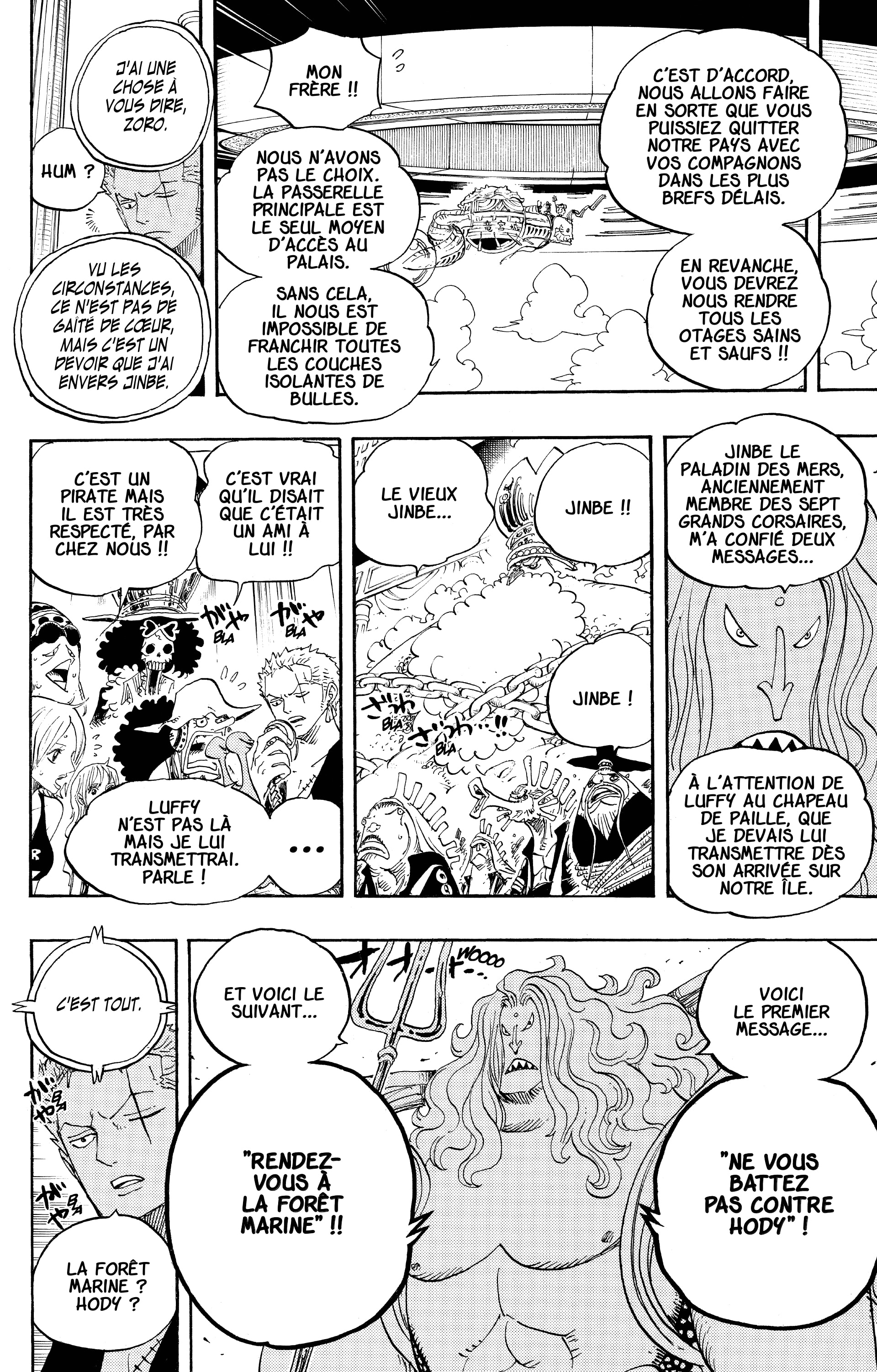 Chapter Image 223