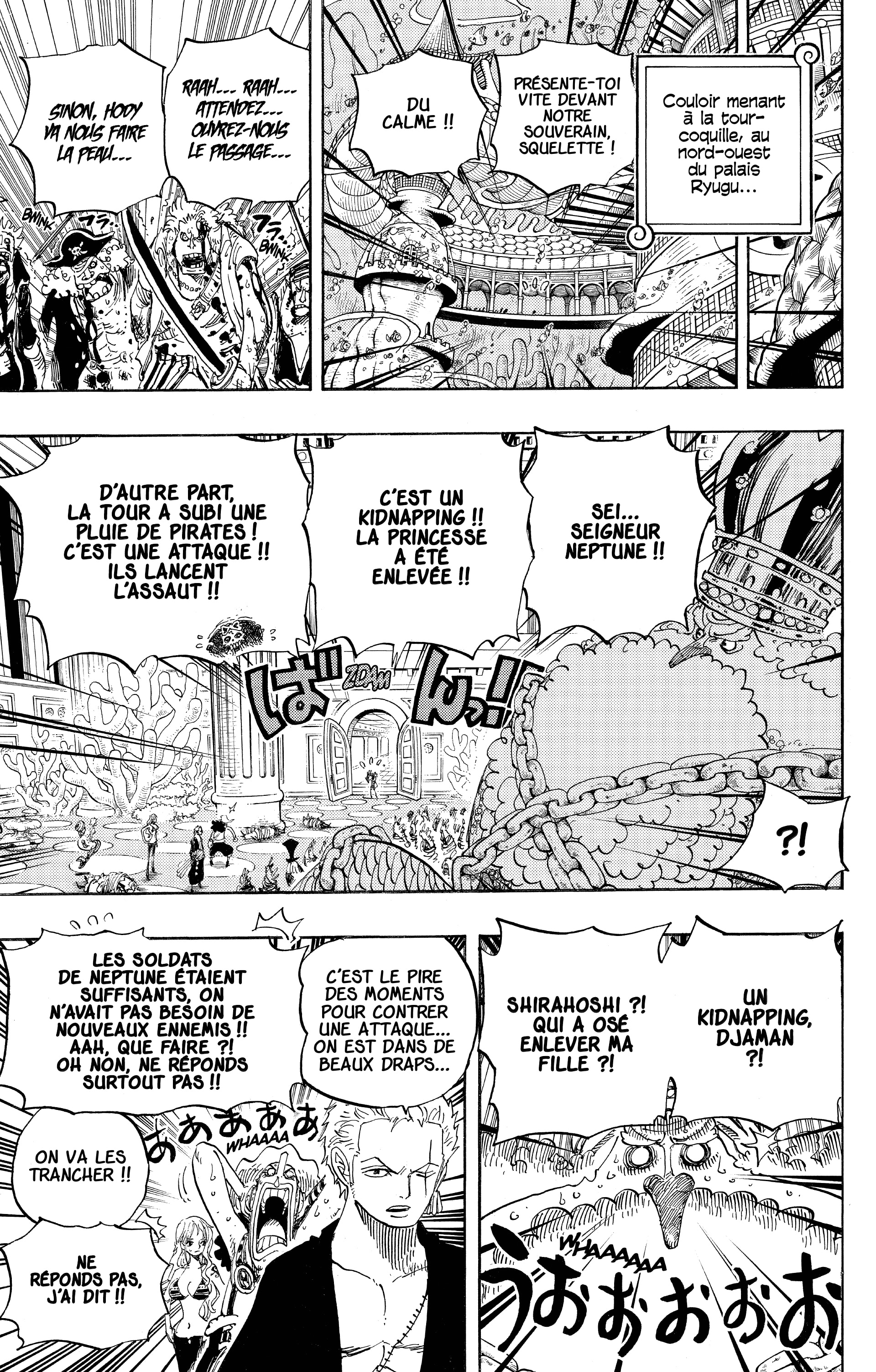 Chapter Image 704
