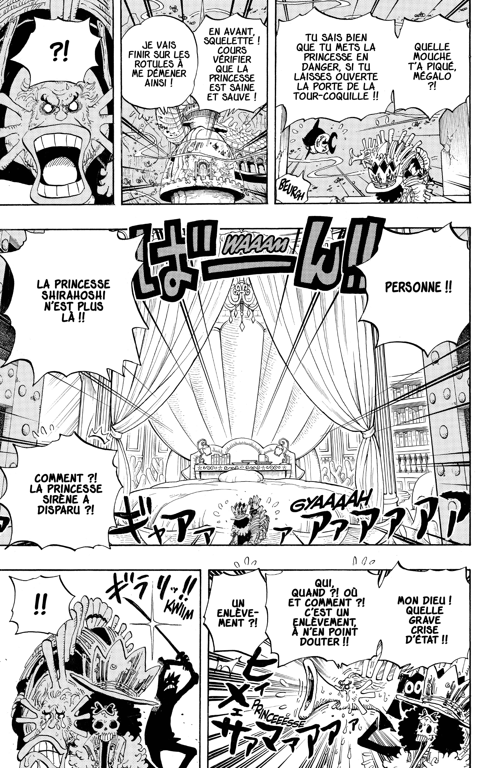 Chapter Image 260