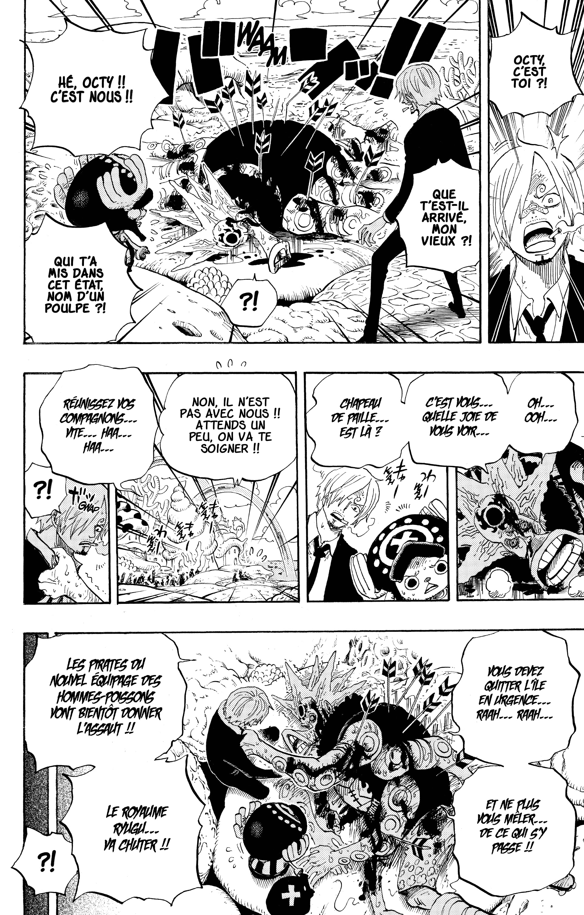 Chapter Image 371