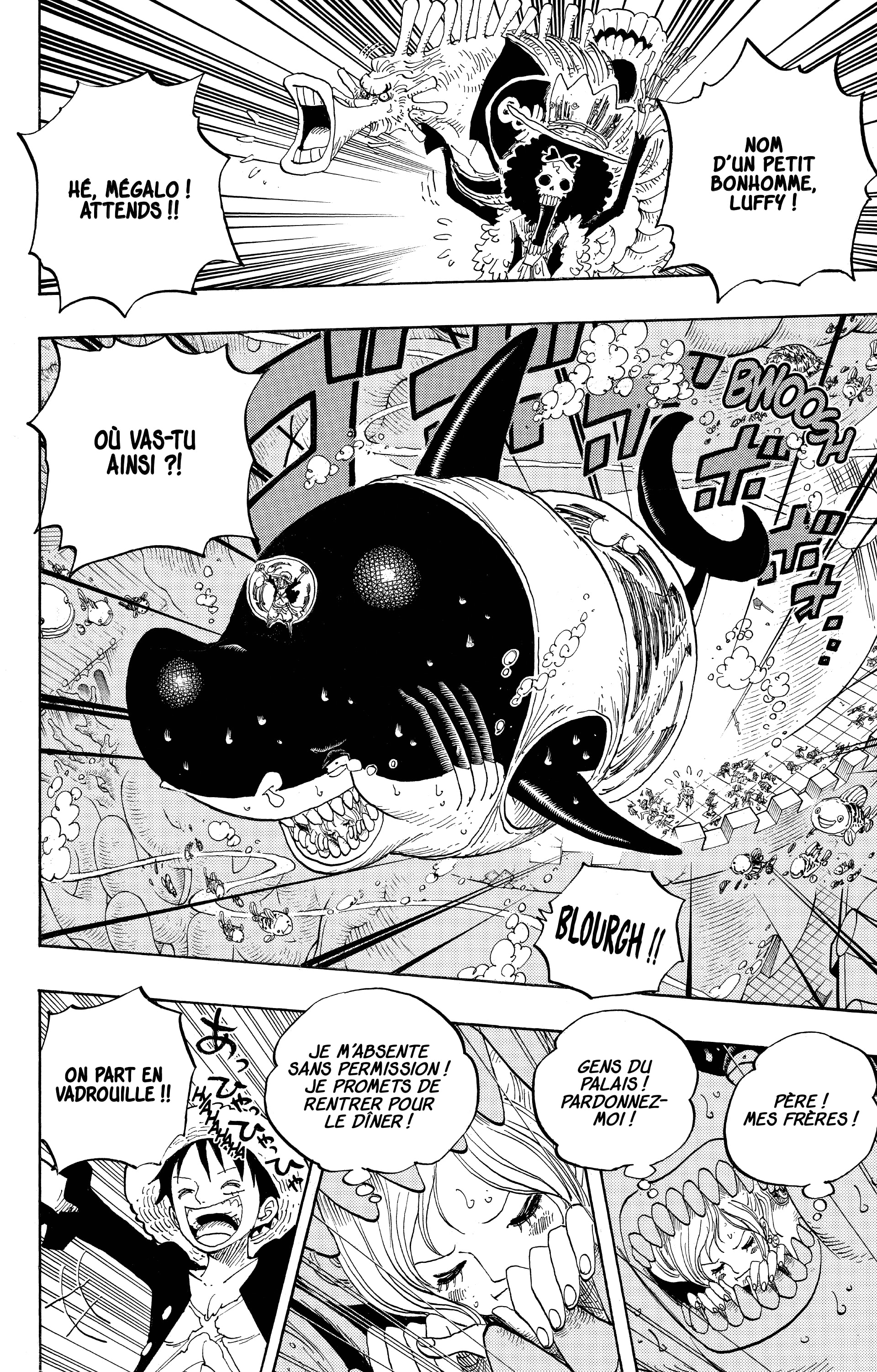 Chapter Image 223