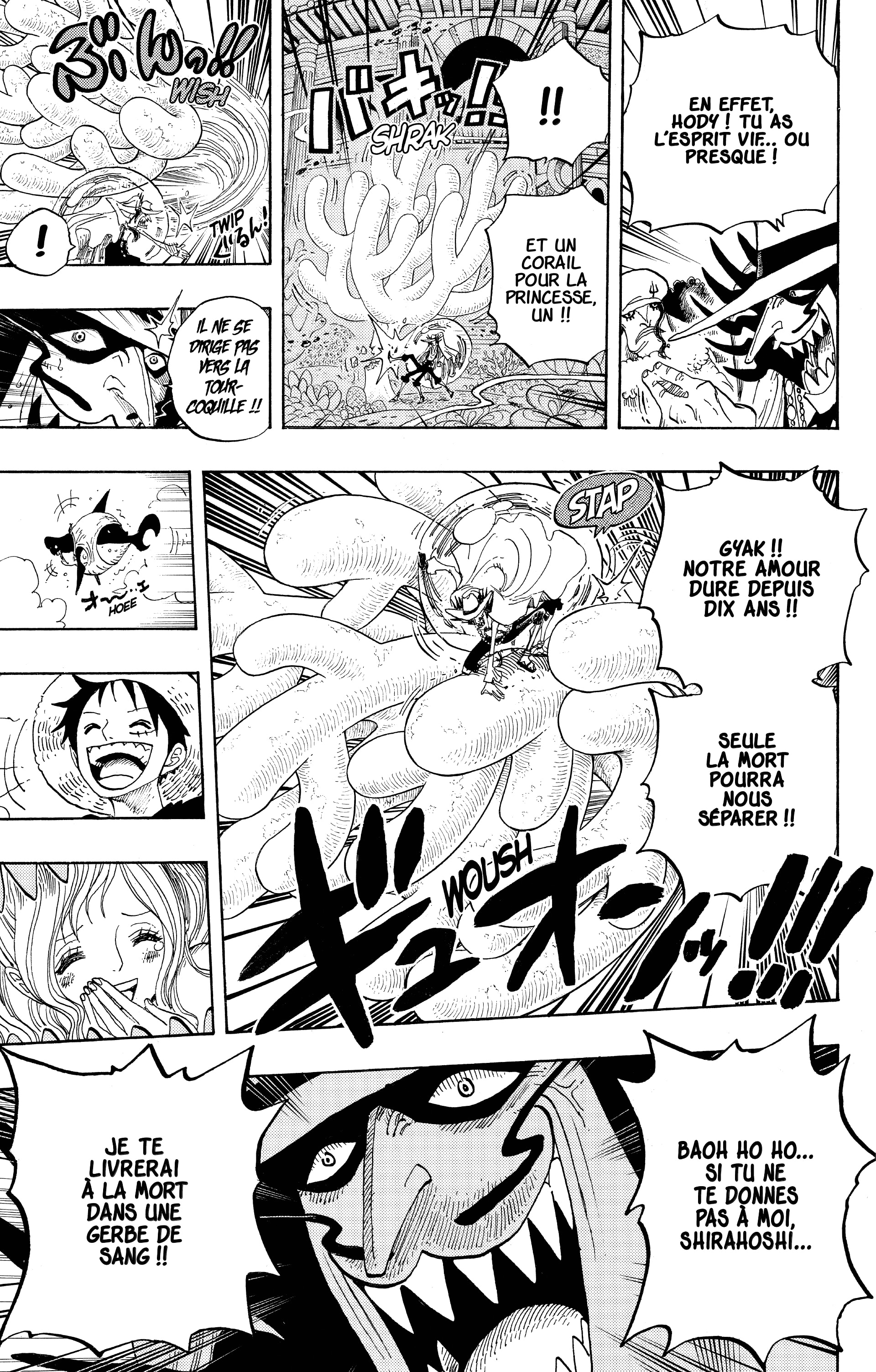 Chapter Image 519