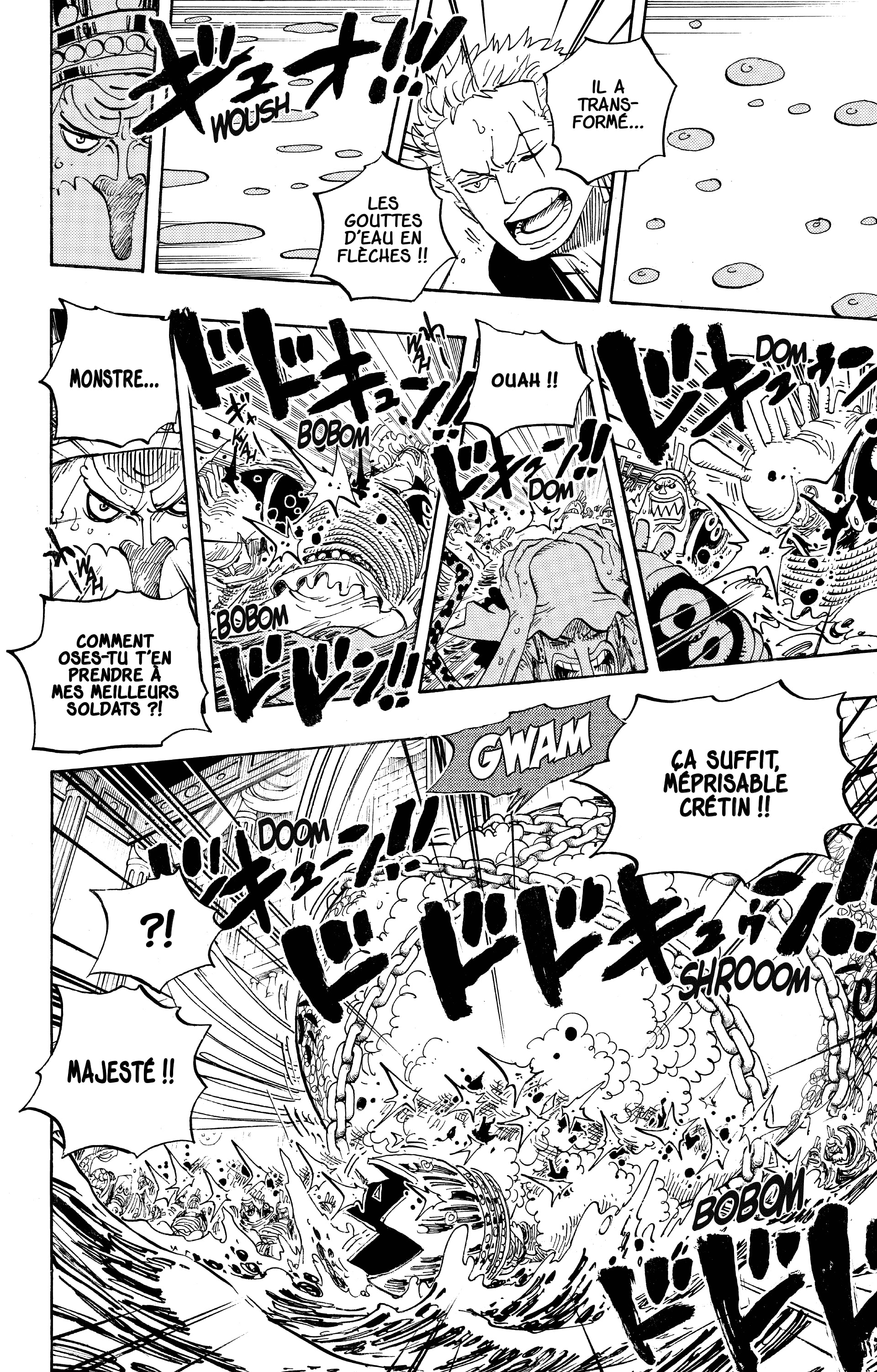 Chapter Image 223