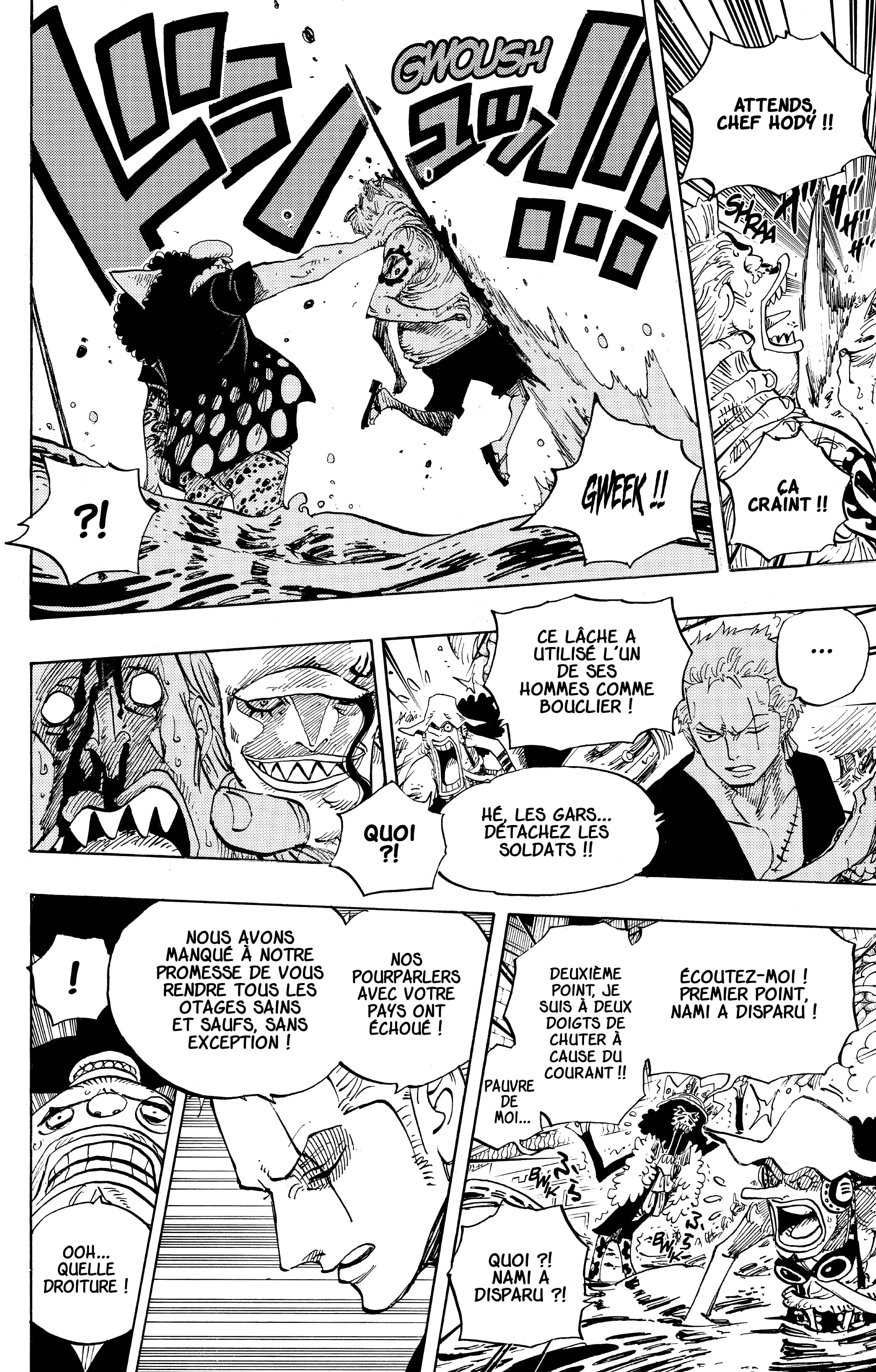Chapter Image 297