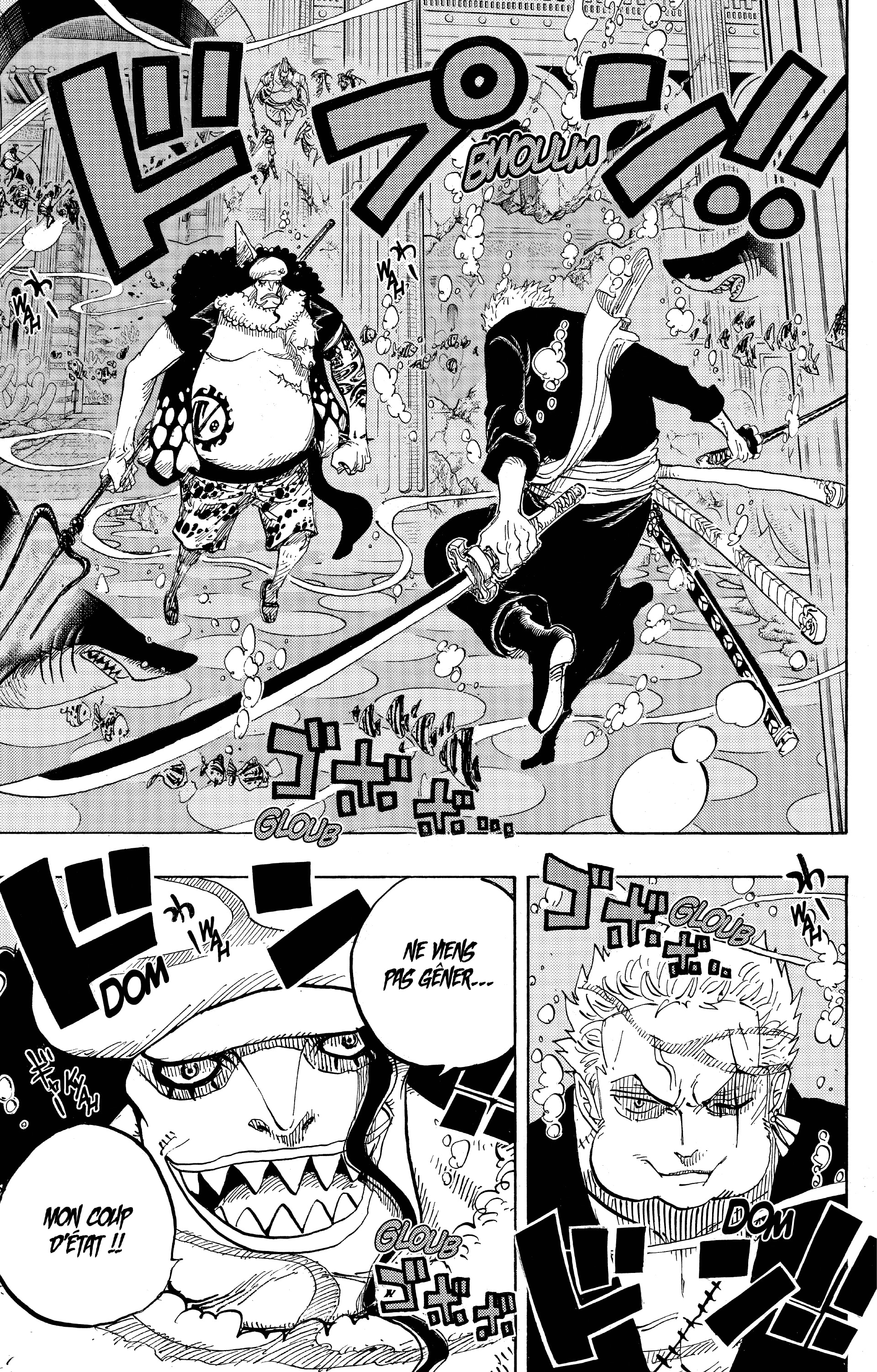 Chapter Image 408