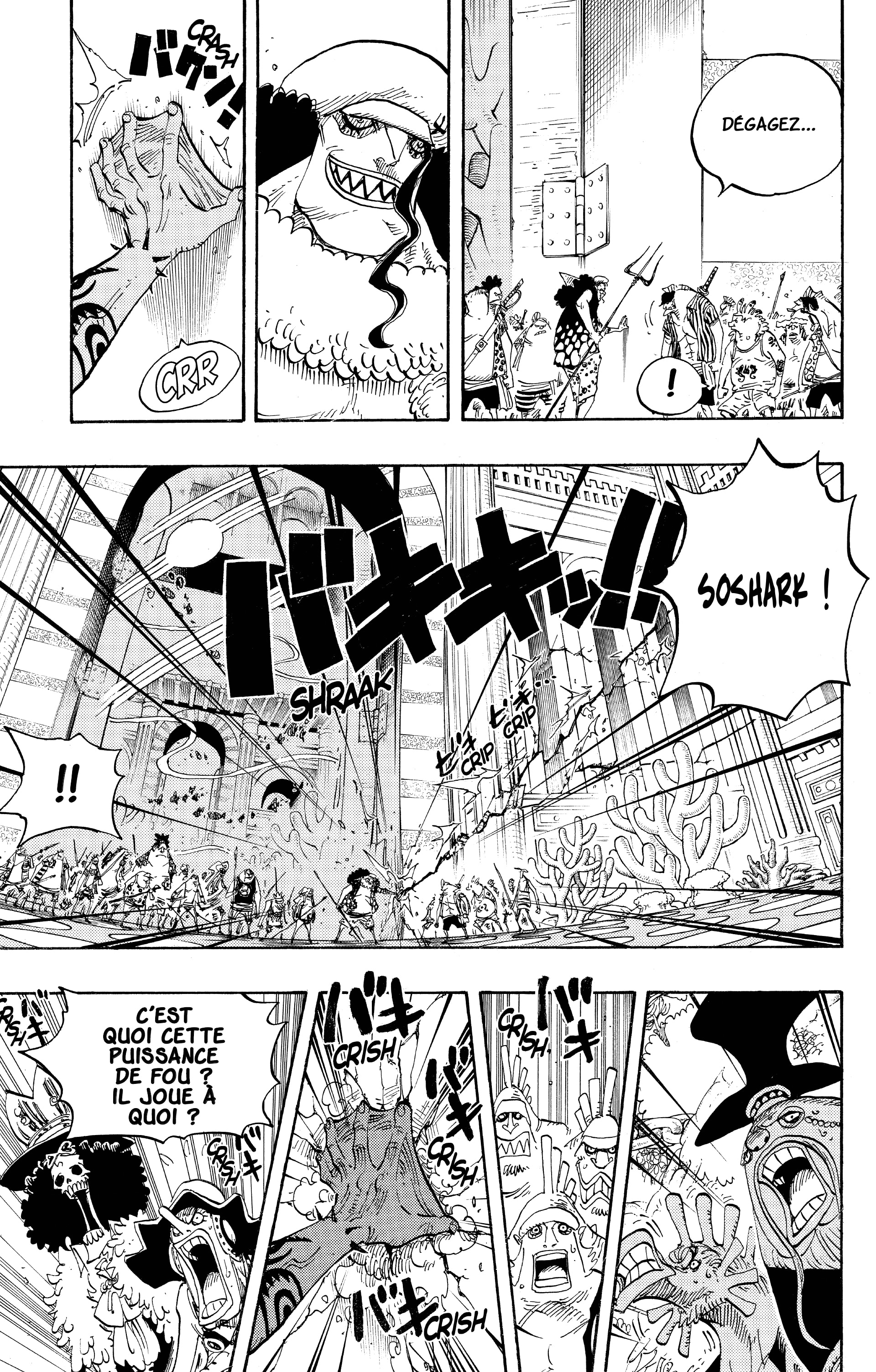 Chapter Image 112
