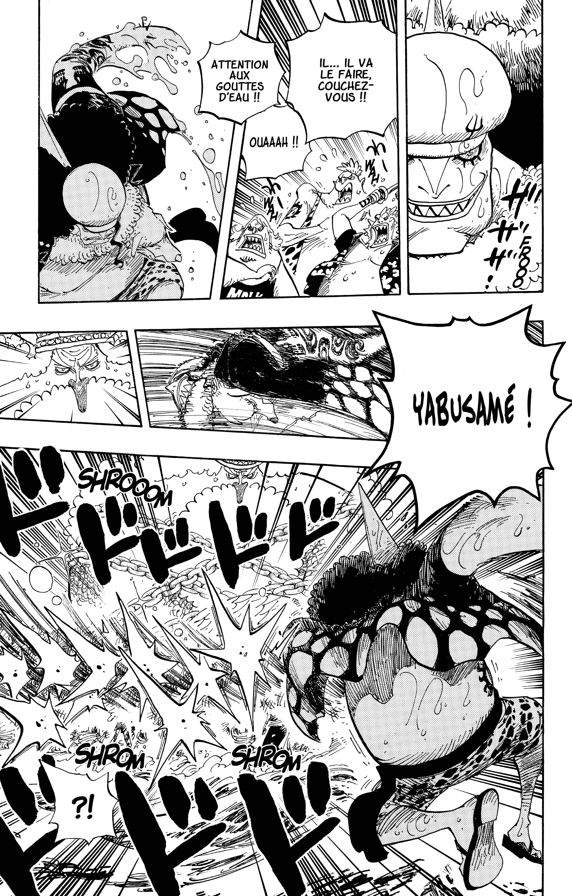 Chapter Image 186