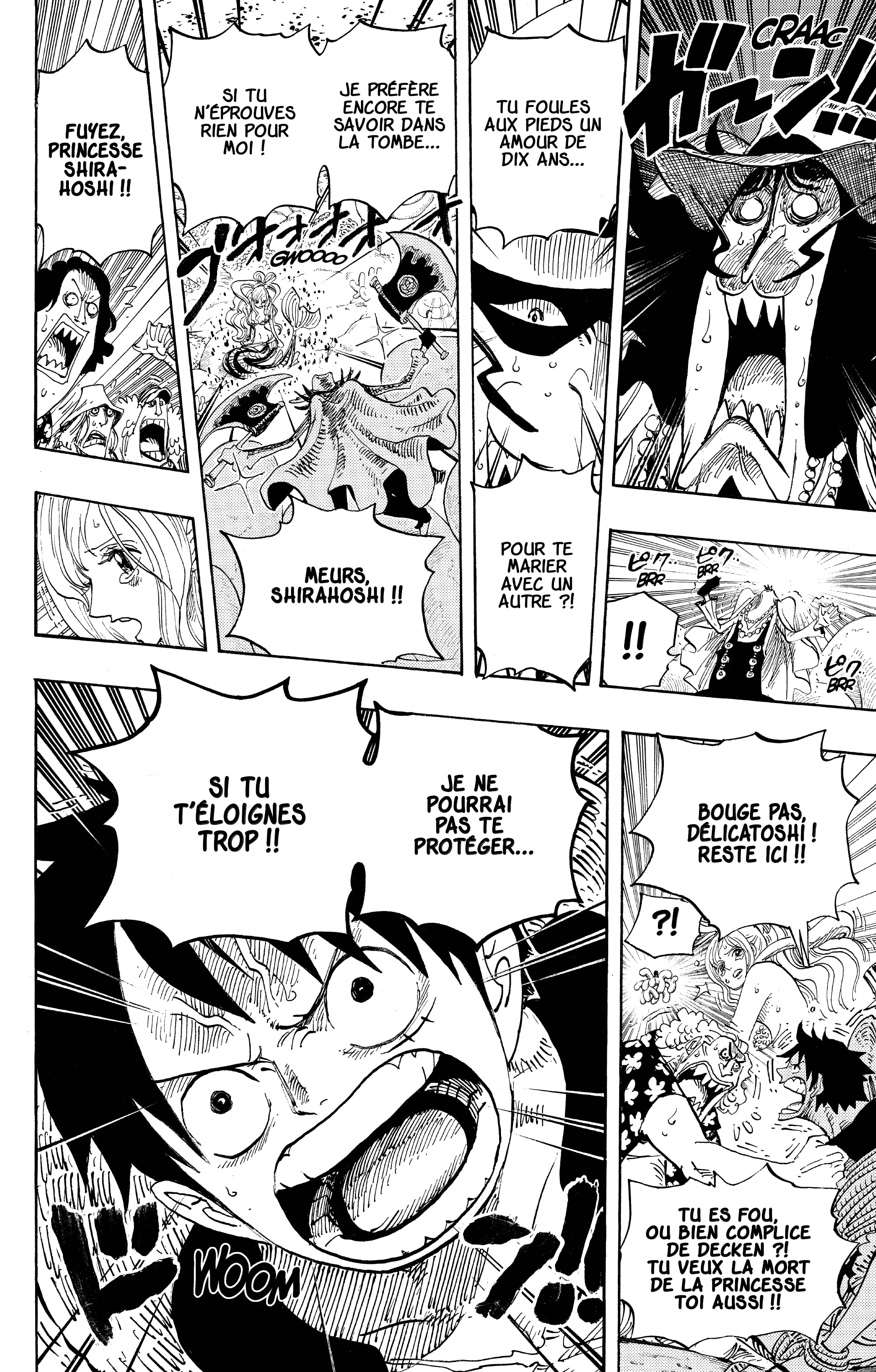 Chapter Image 223