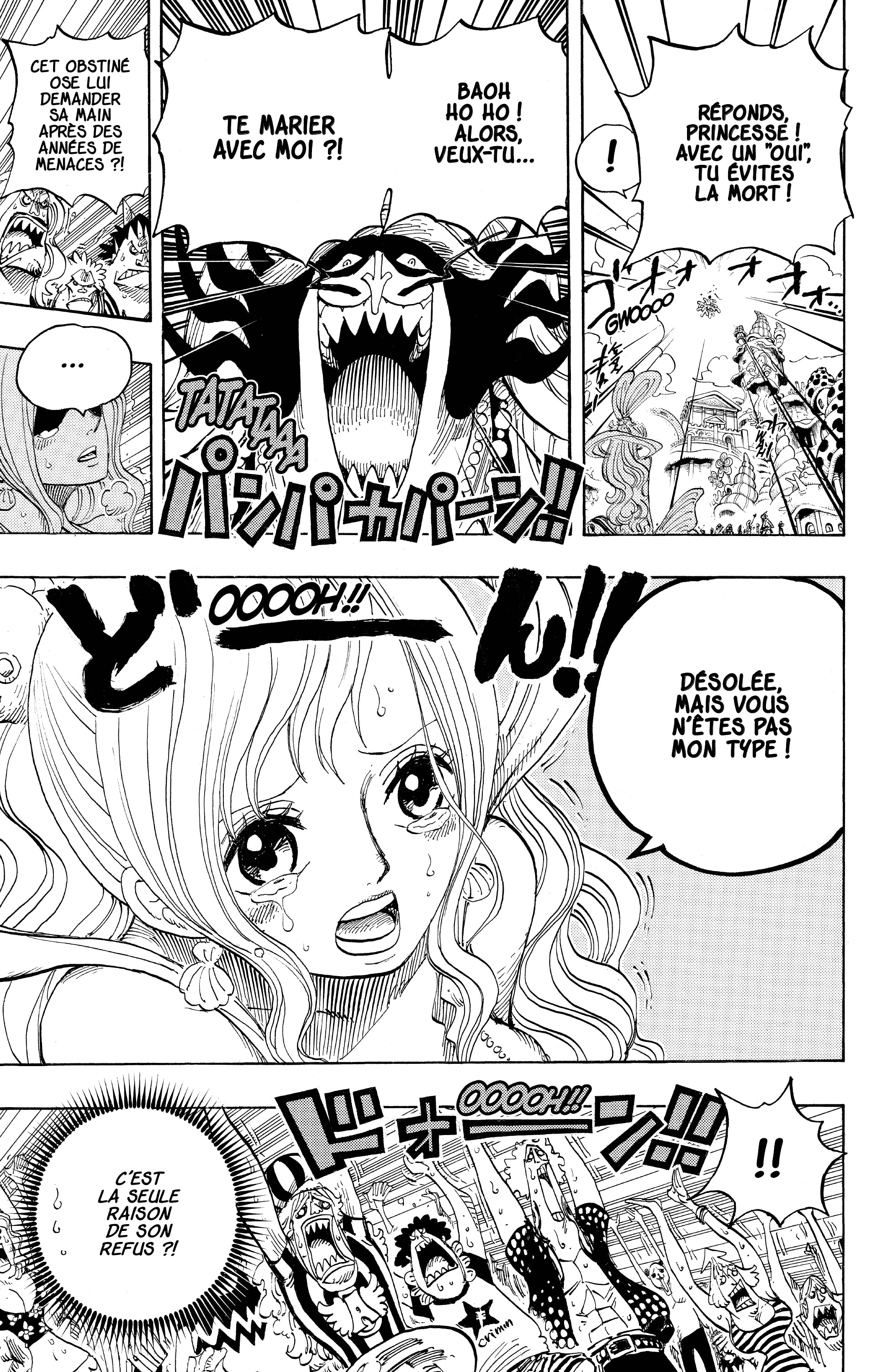 Chapter Image 186