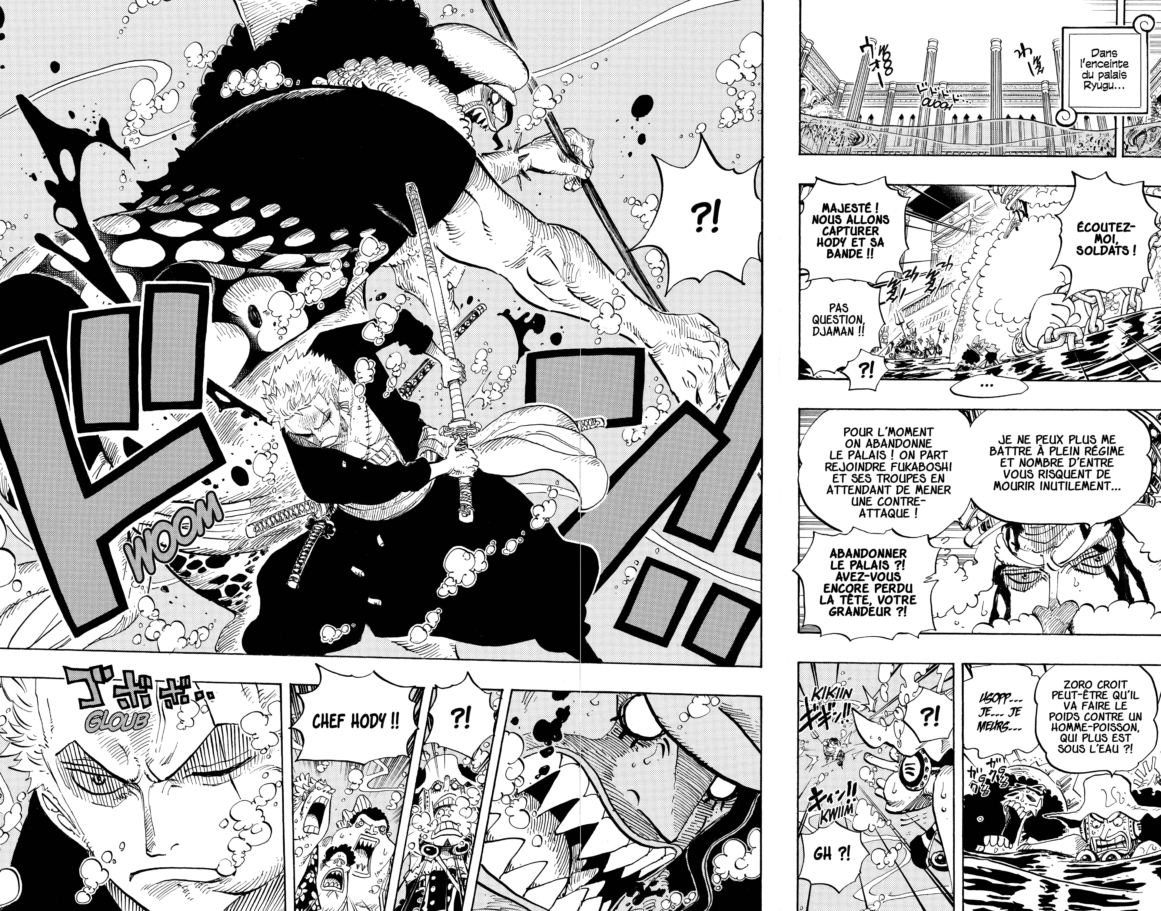 Chapter Image 556