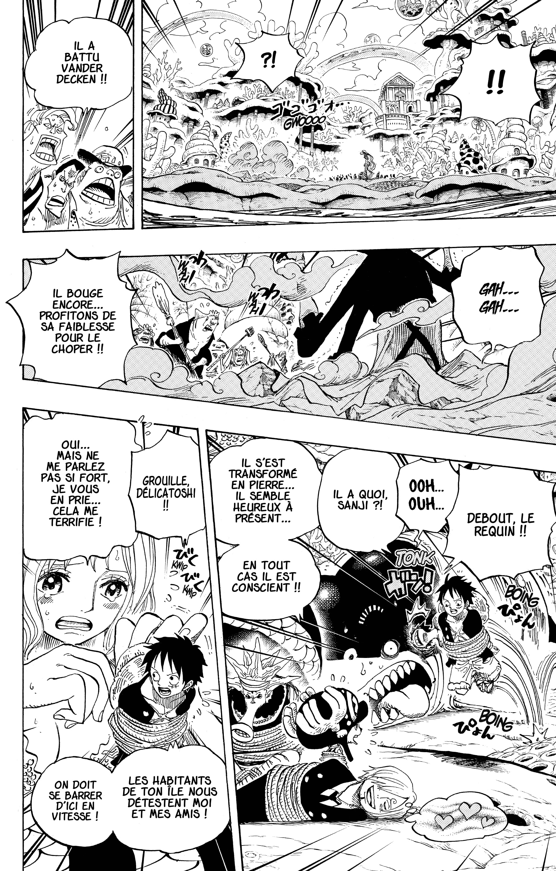 Chapter Image 371