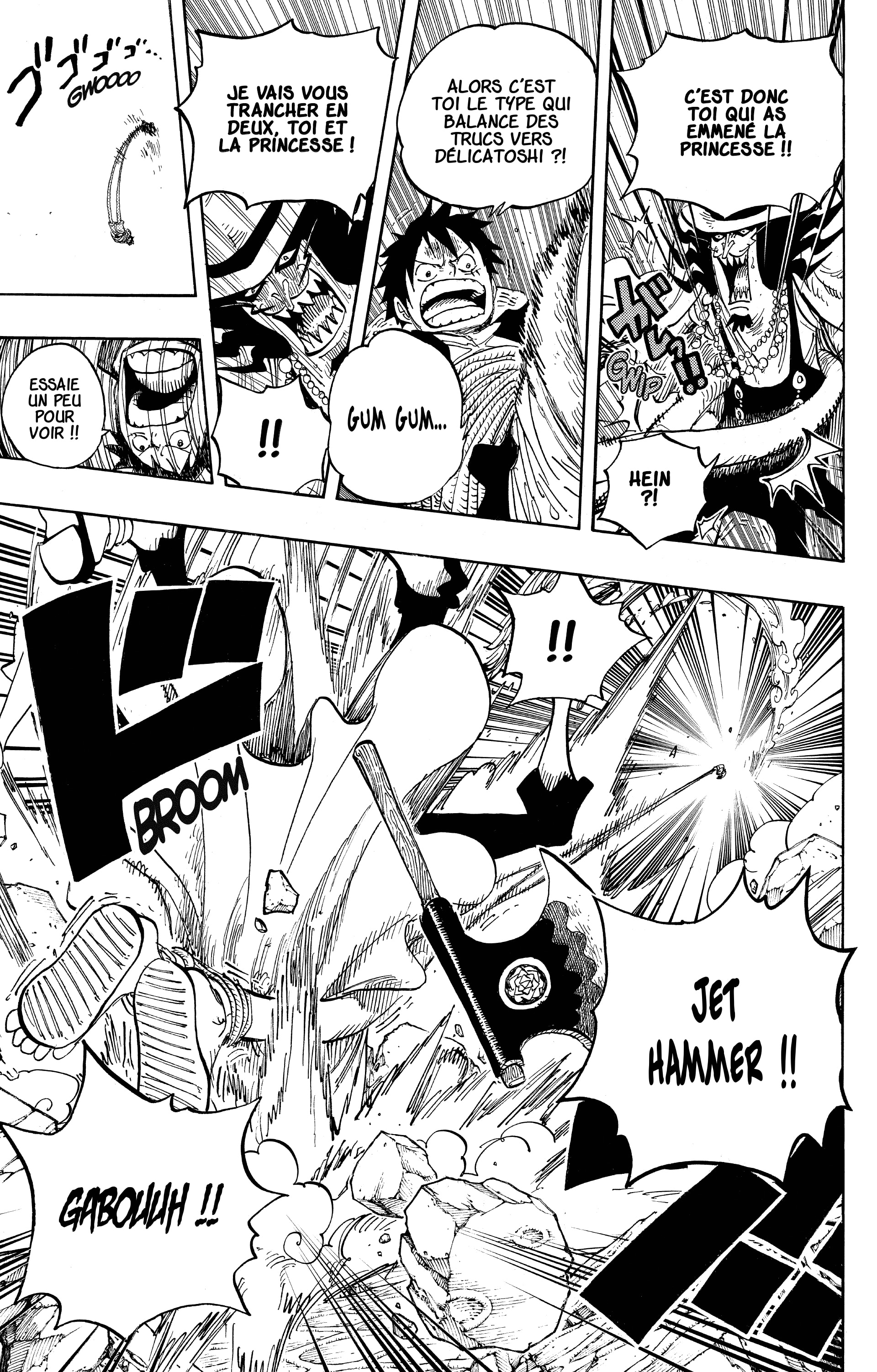 Chapter Image 334