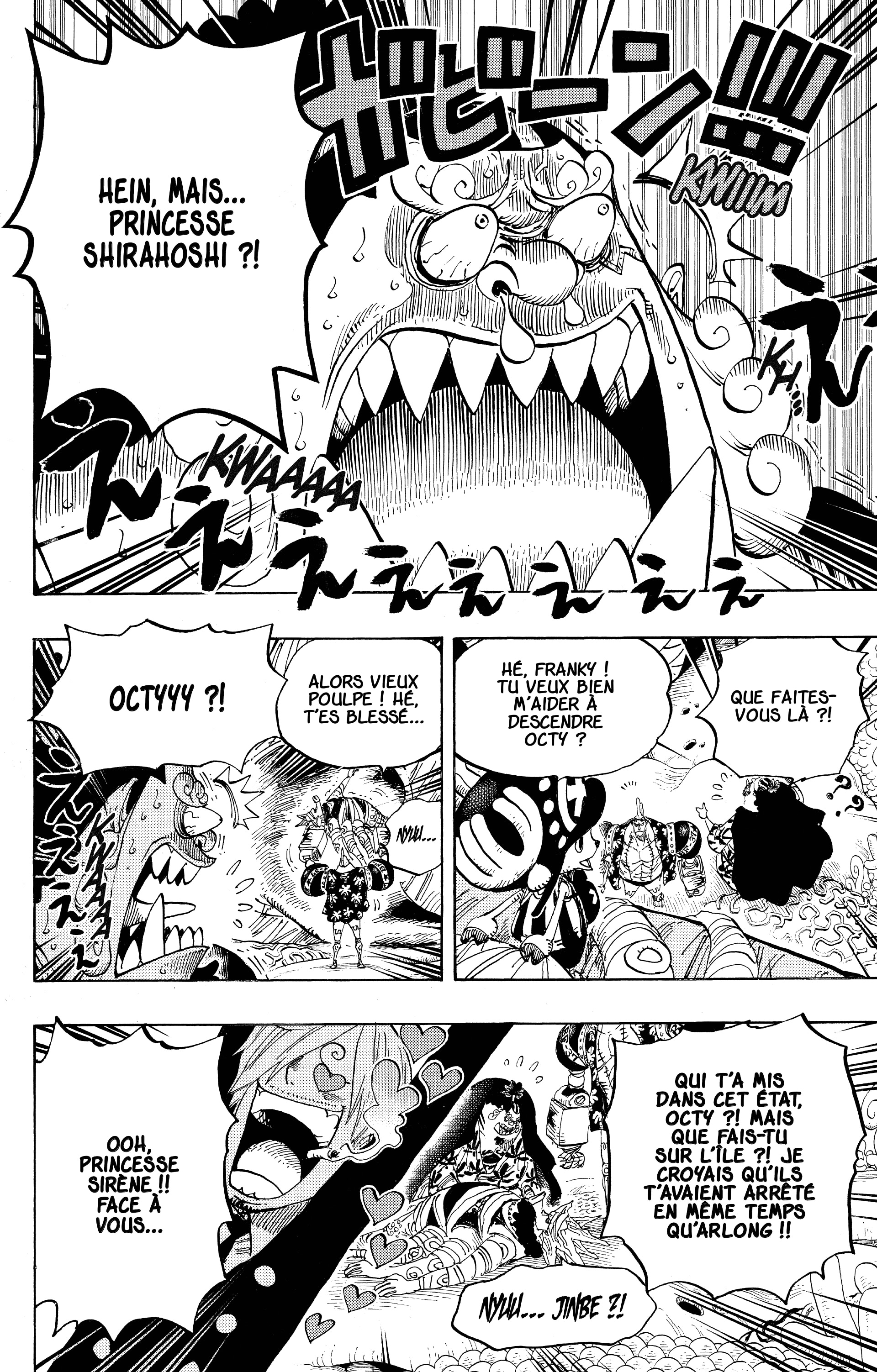 Chapter Image 334
