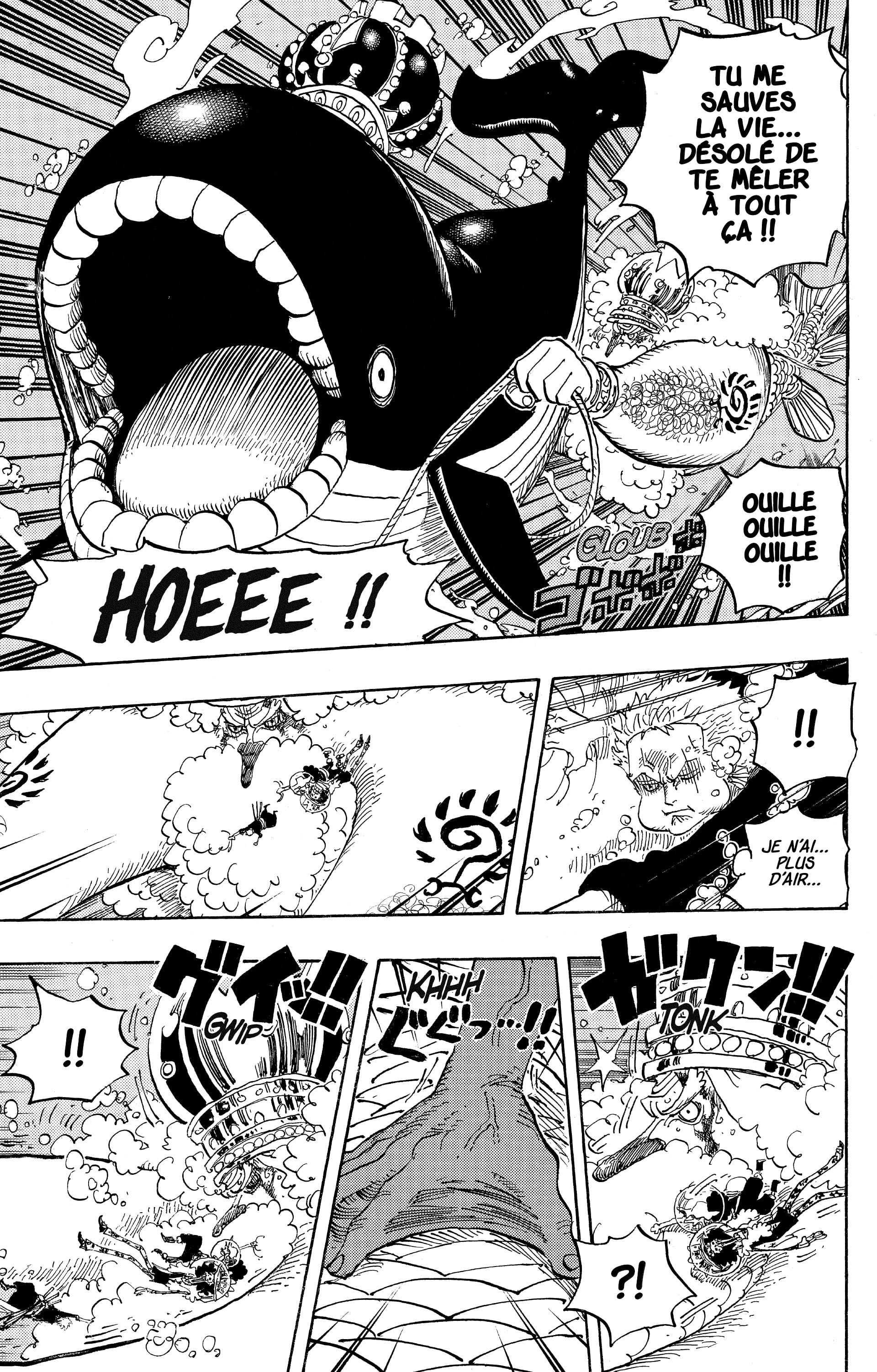 Chapter Image 186