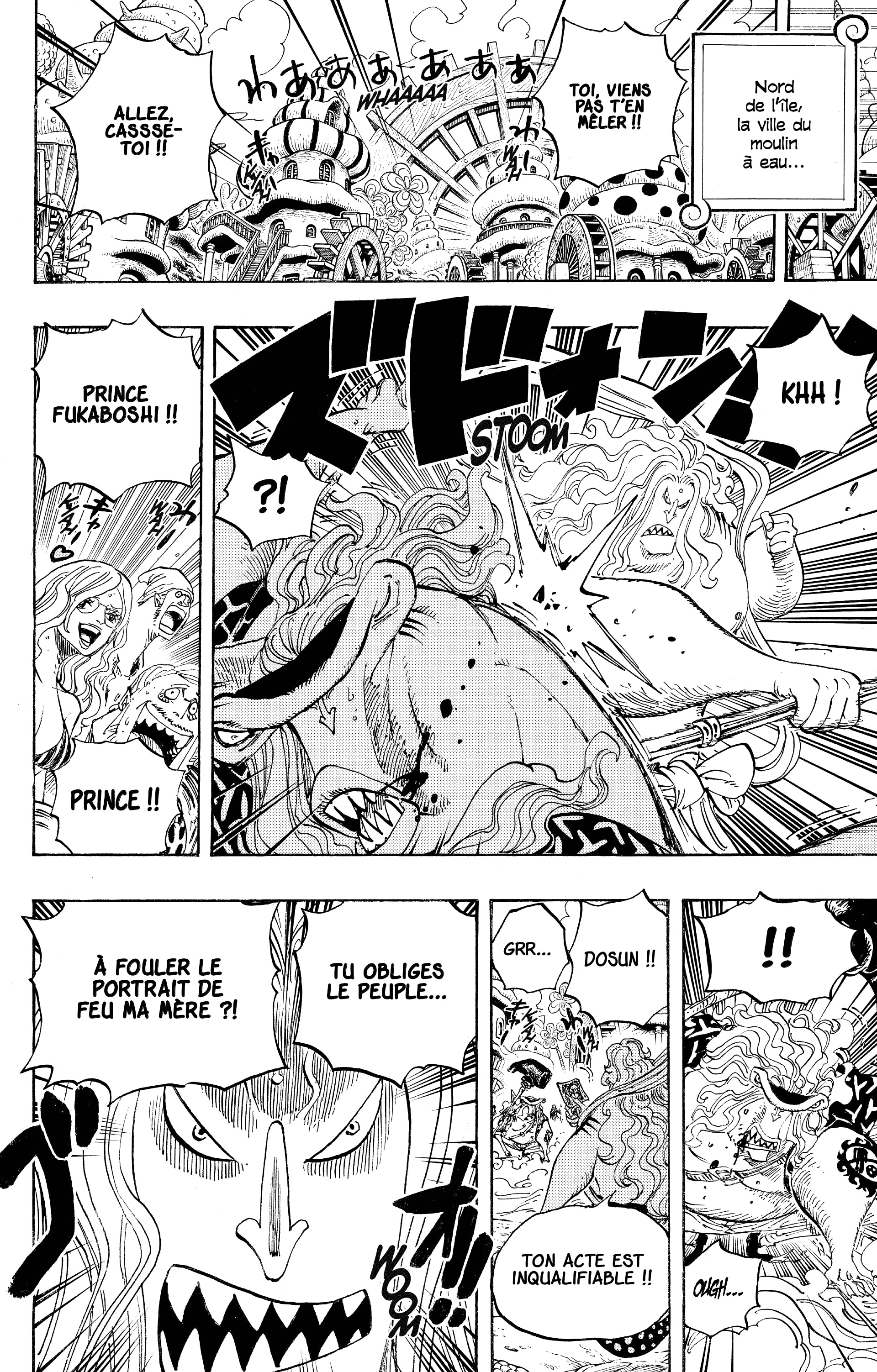Chapter Image 186