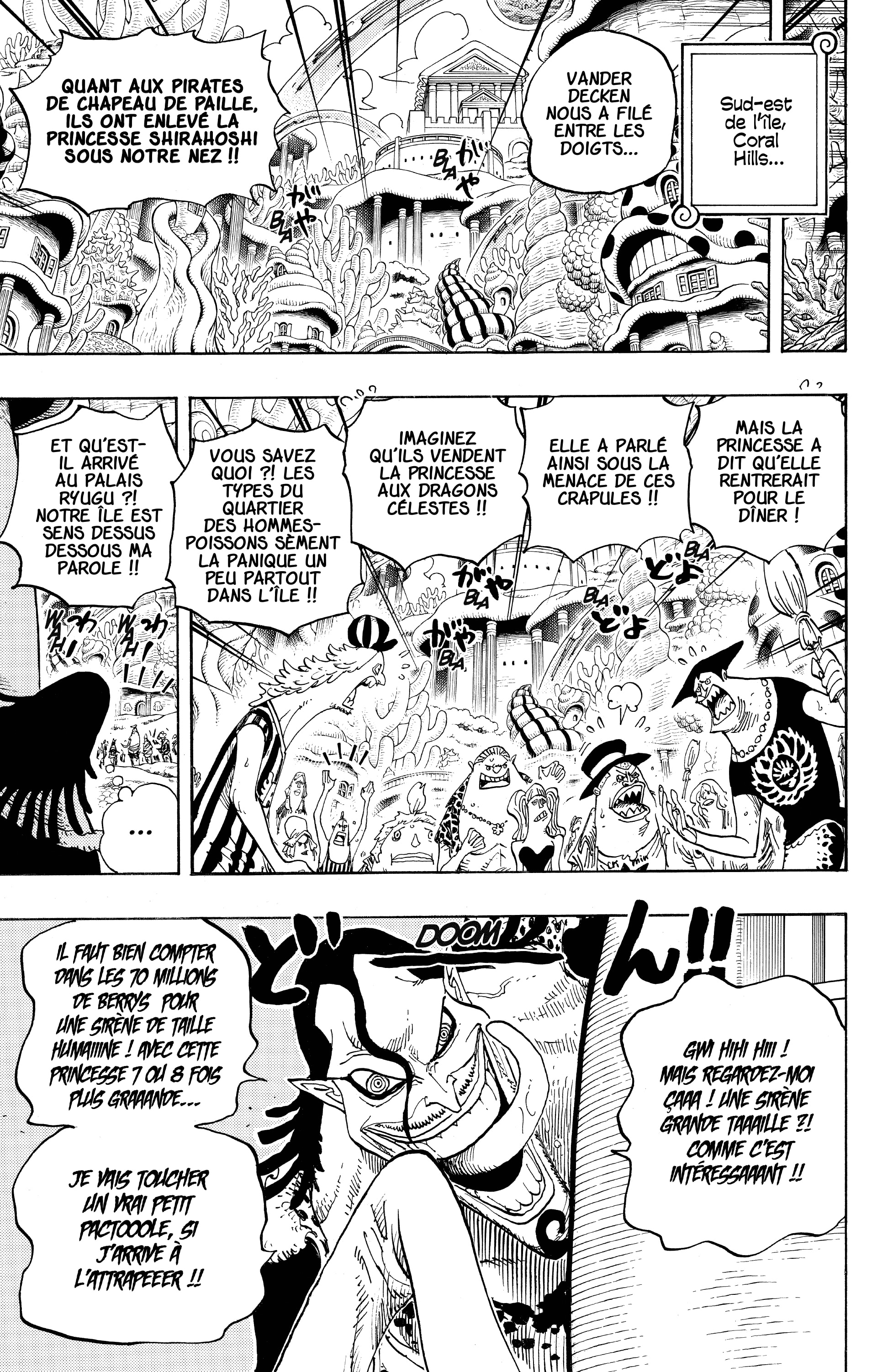 Chapter Image 223