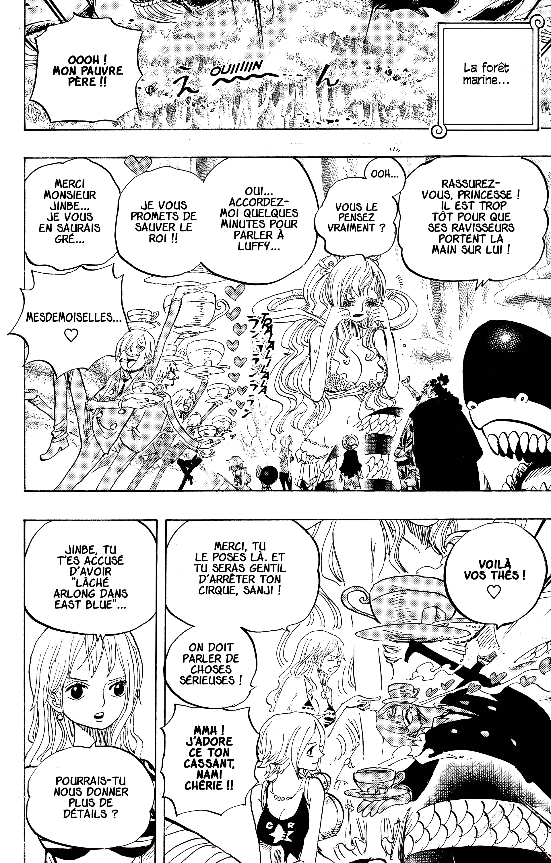 Chapter Image 260