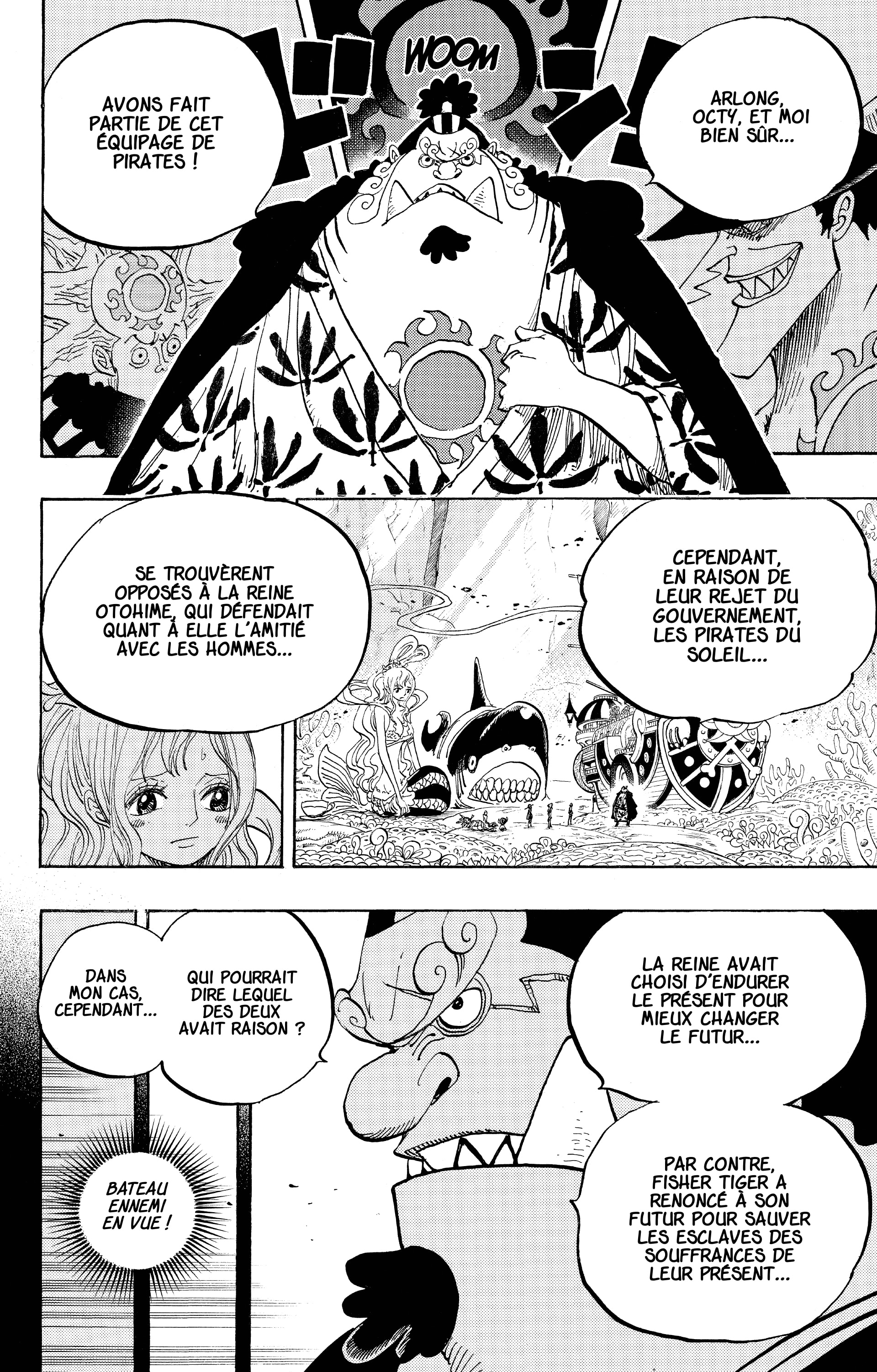 Chapter Image 556