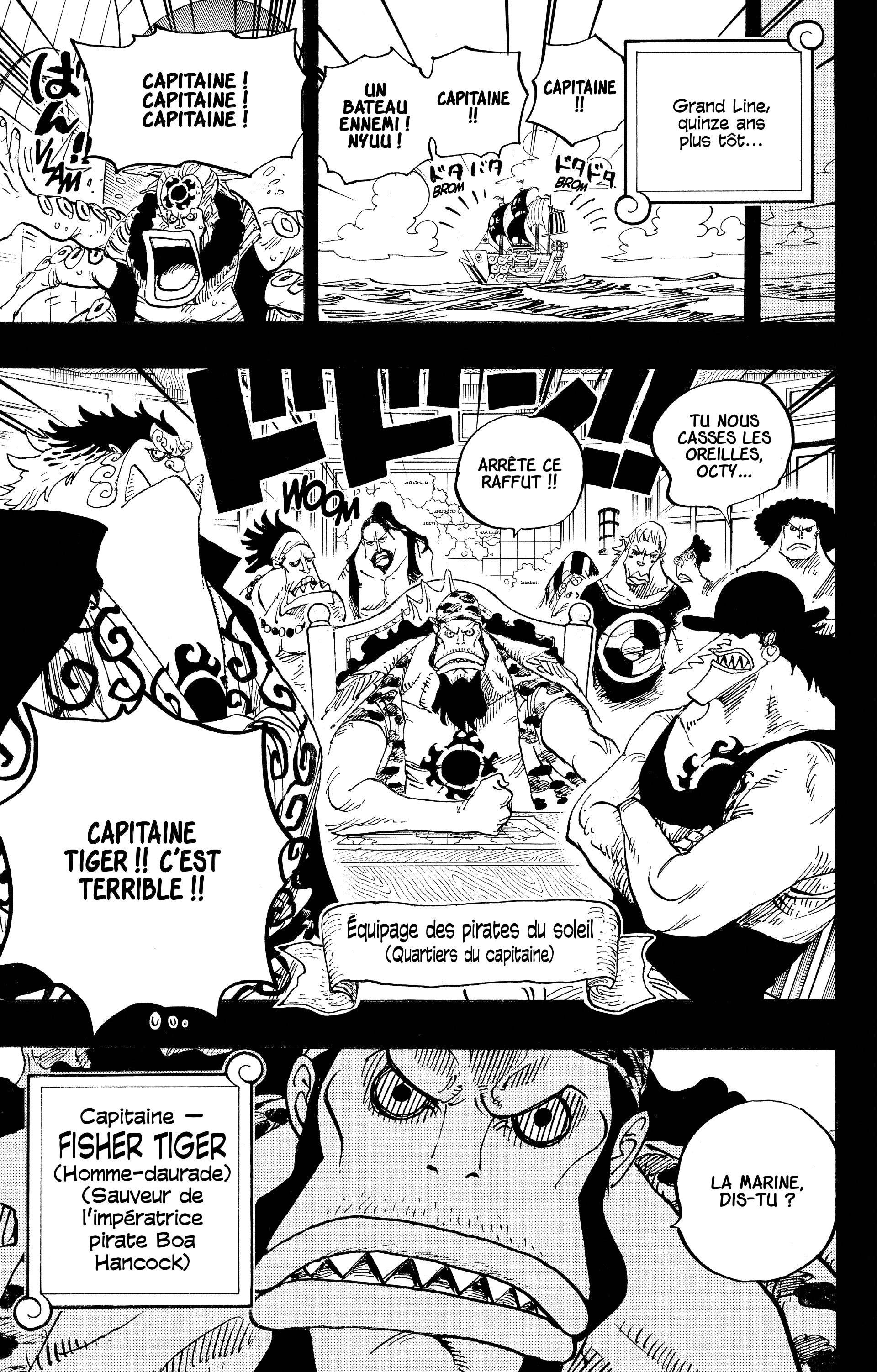 Chapter Image 593