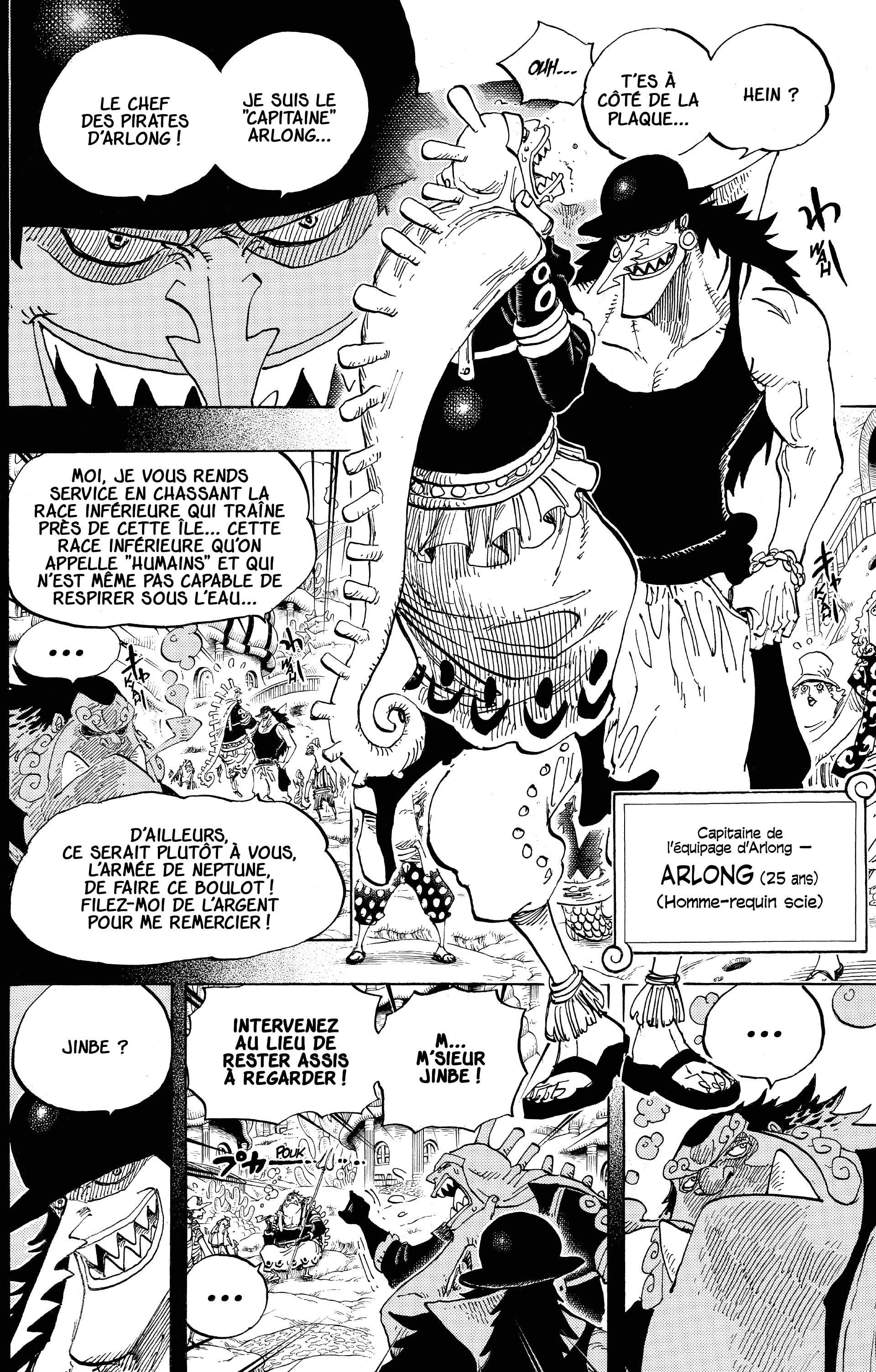 Chapter Image 408