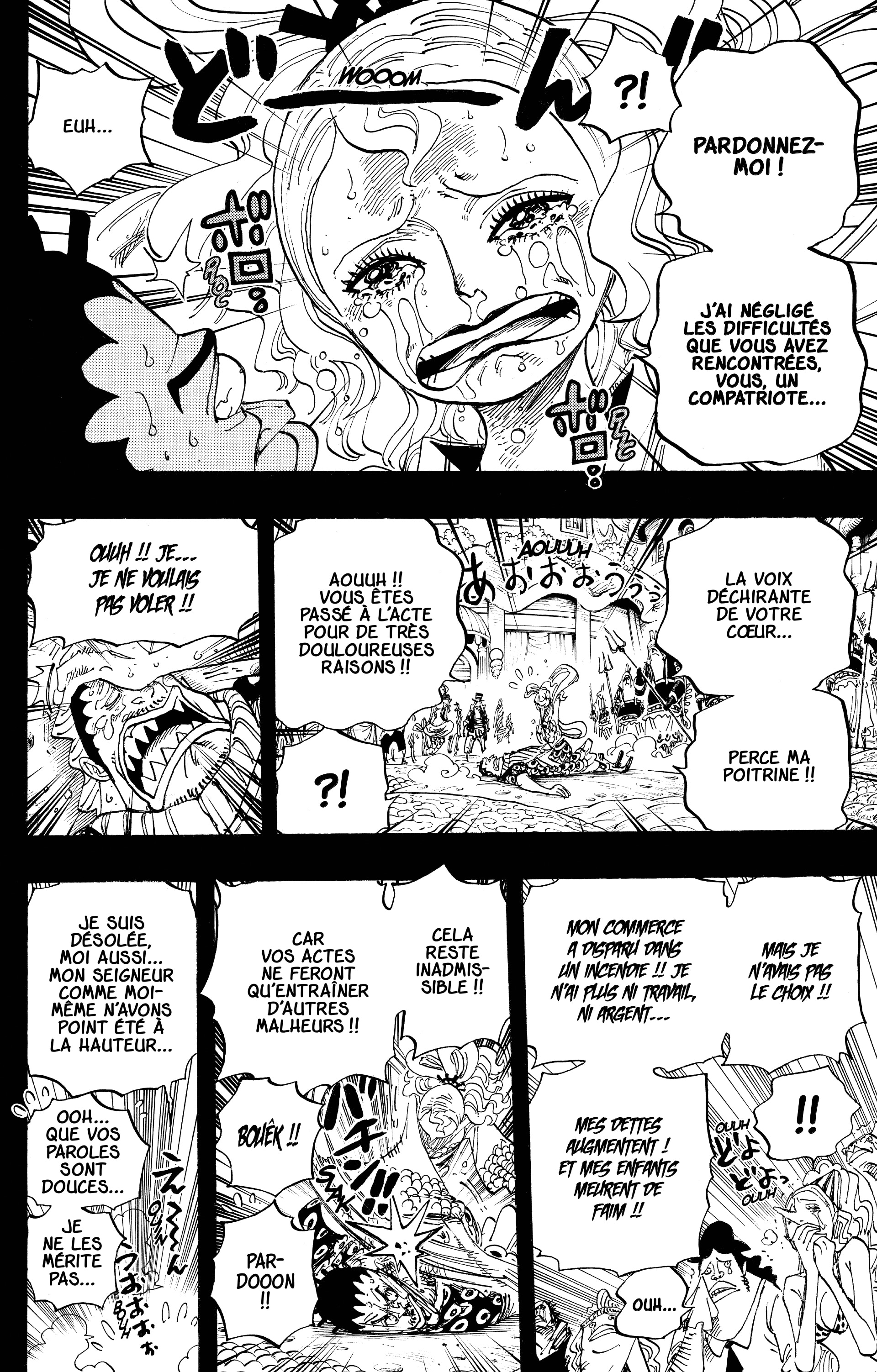 Chapter Image 186