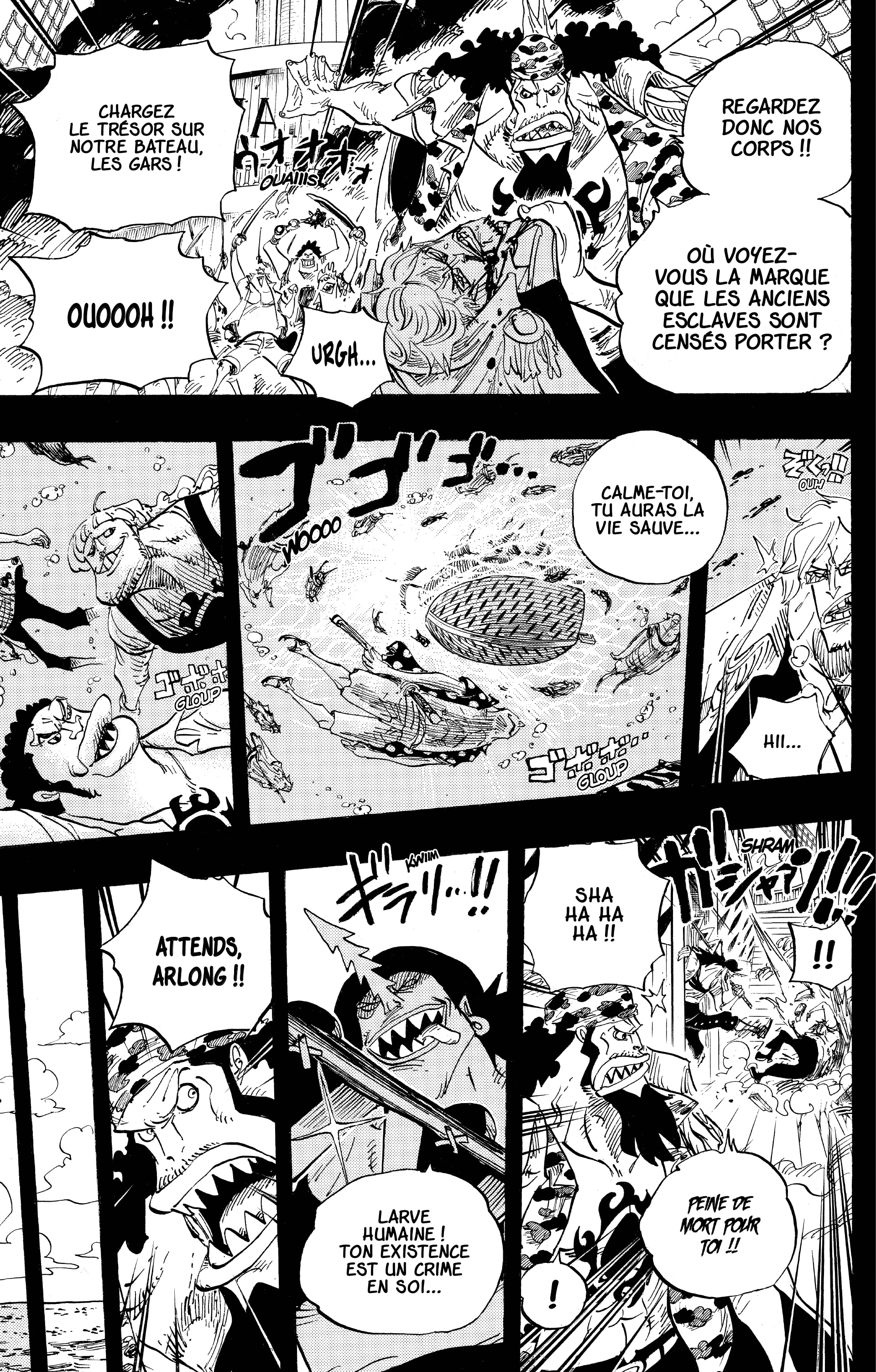Chapter Image 260