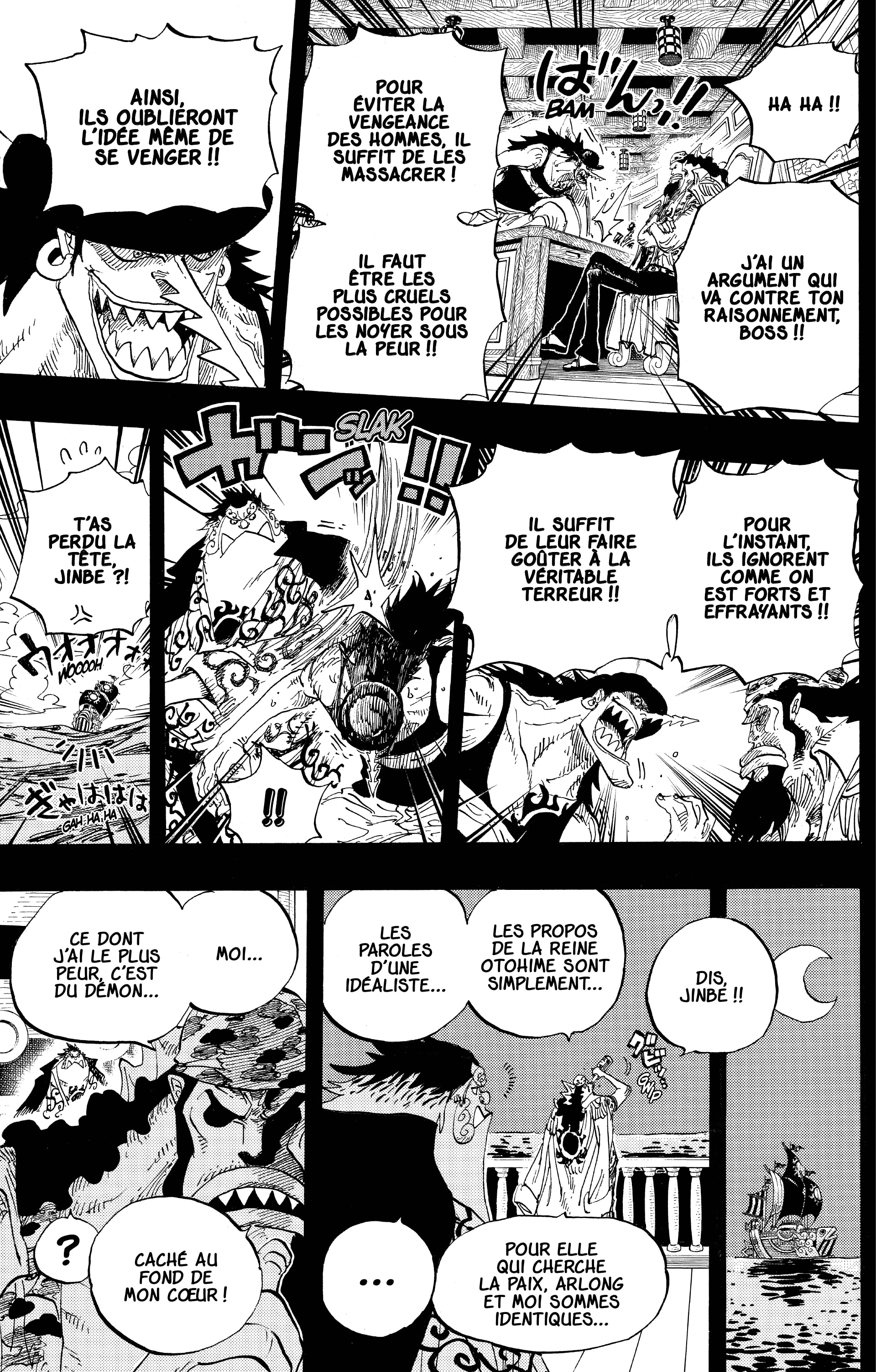 Chapter Image 408
