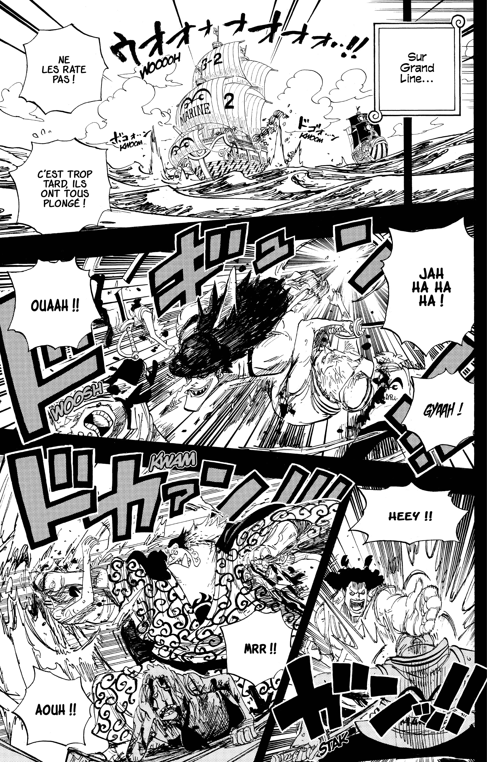 Chapter Image 186