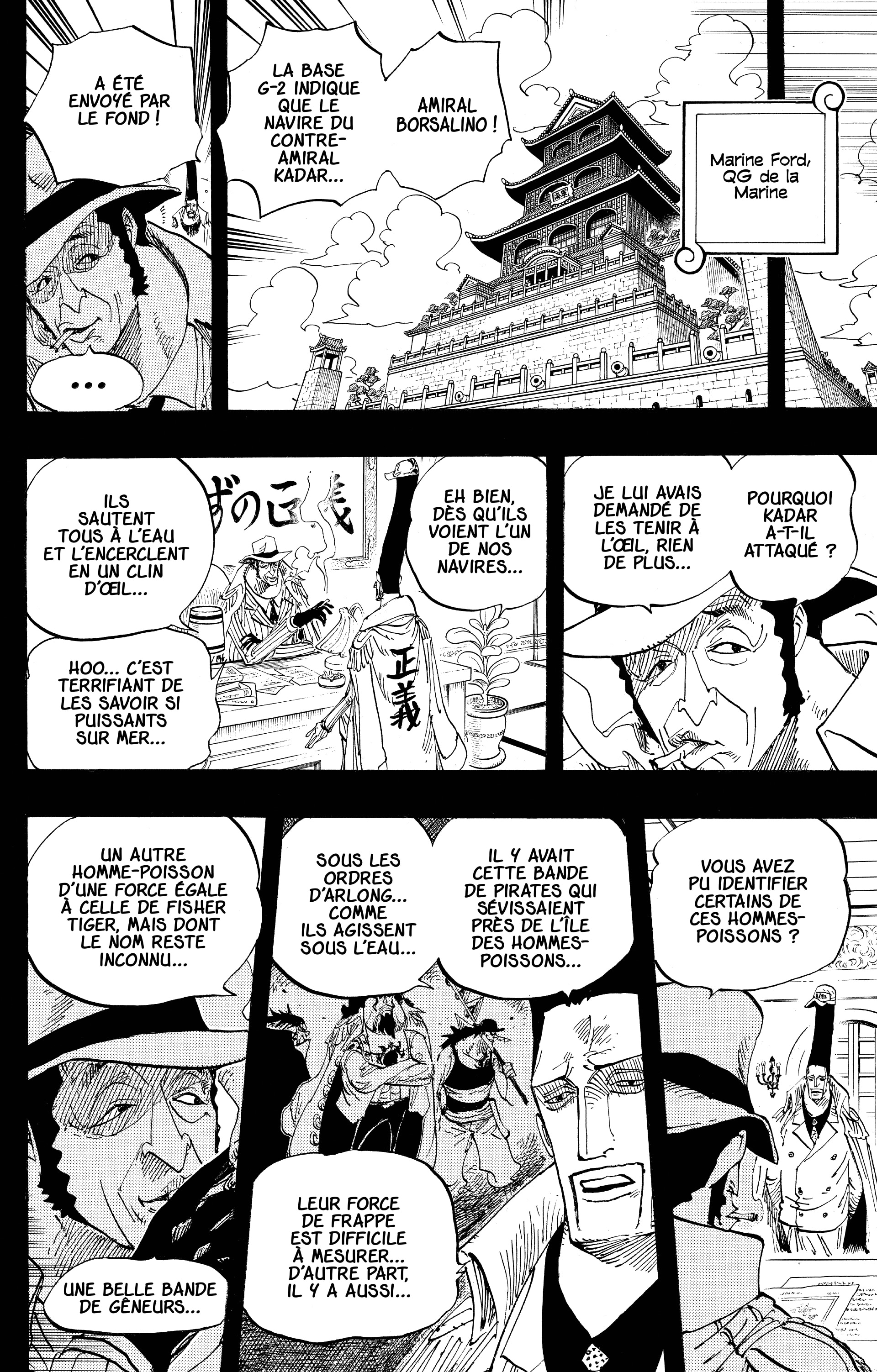 Chapter Image 297