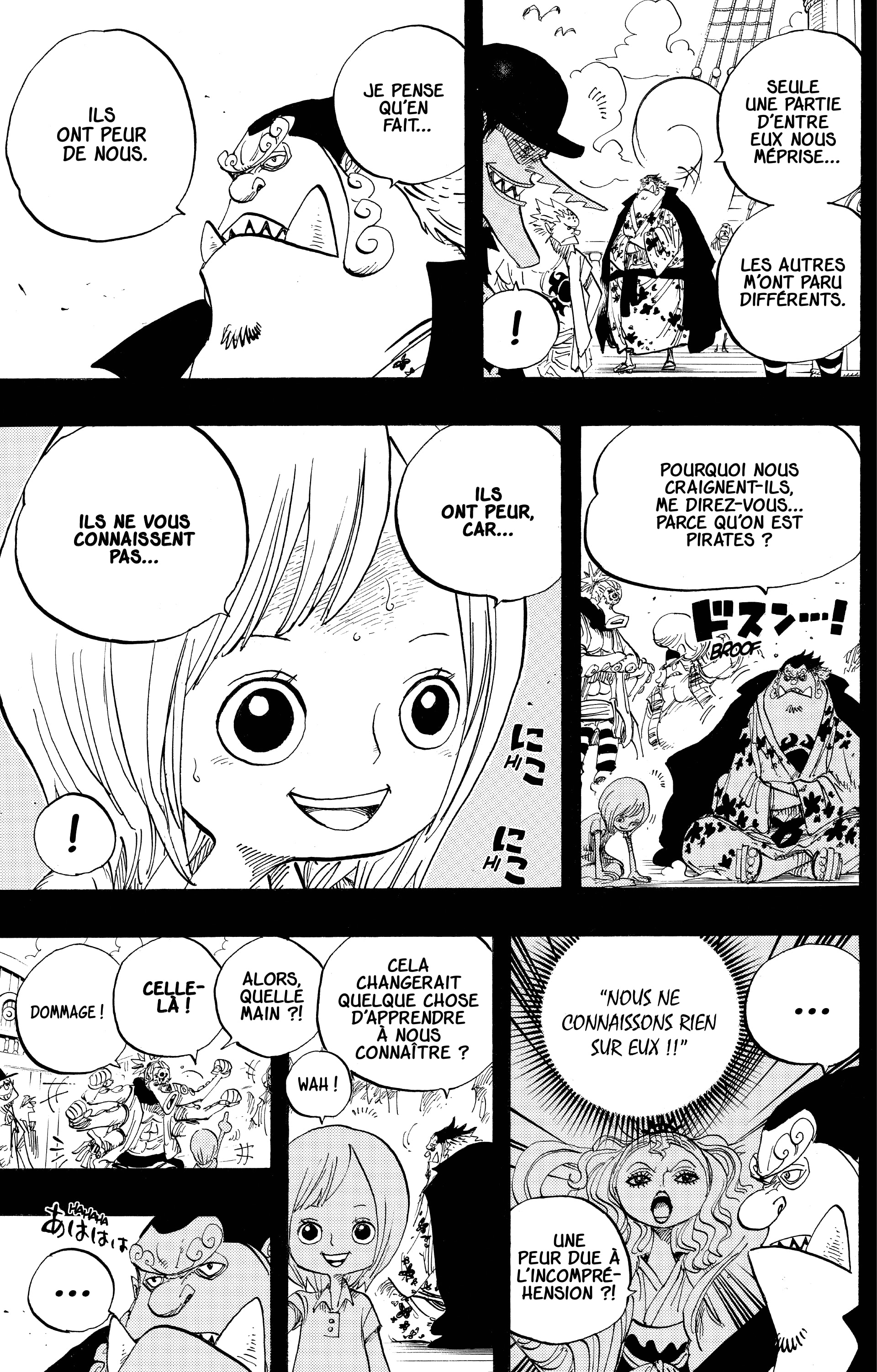 Chapter Image 149