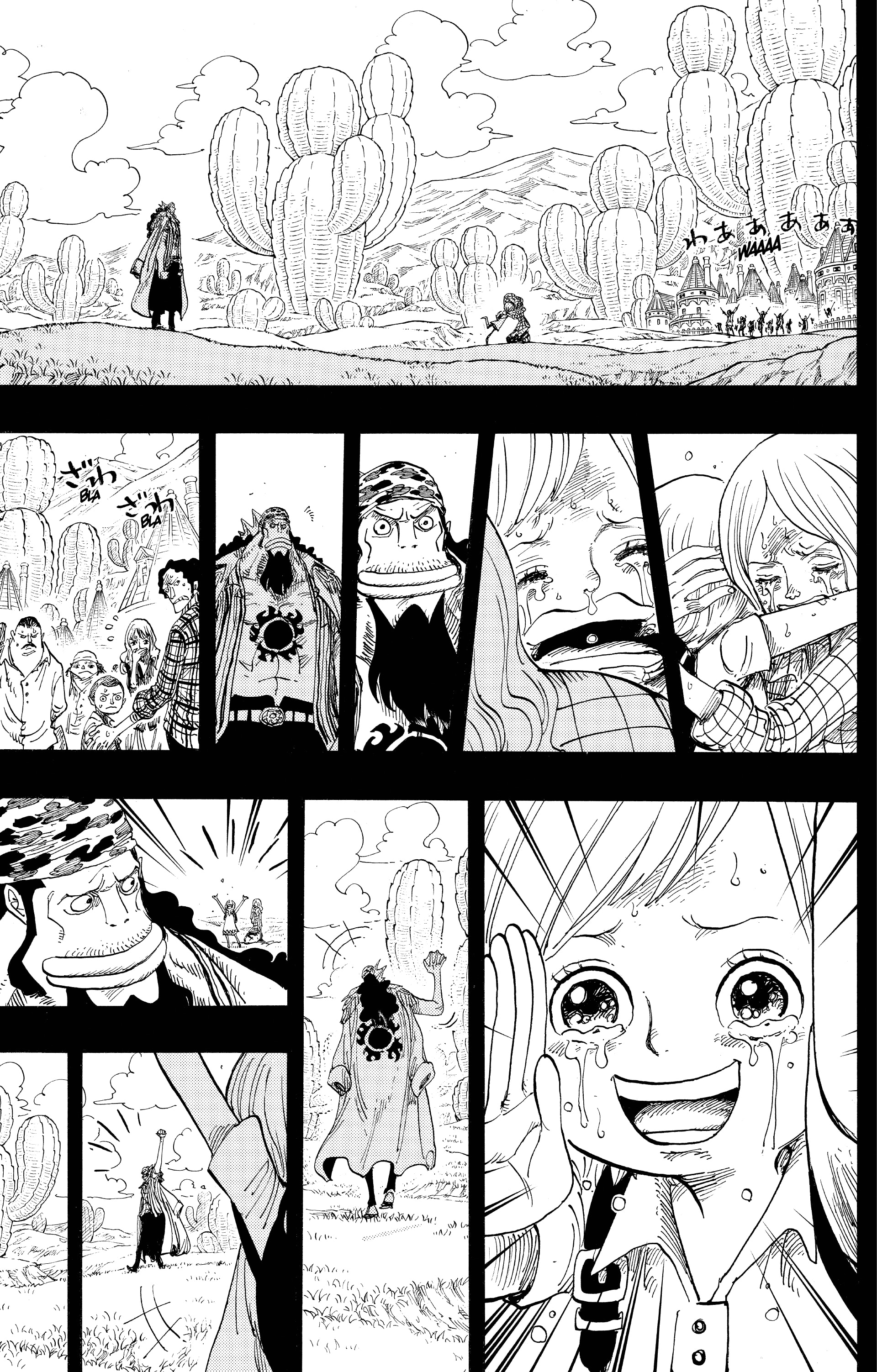 Chapter Image 297