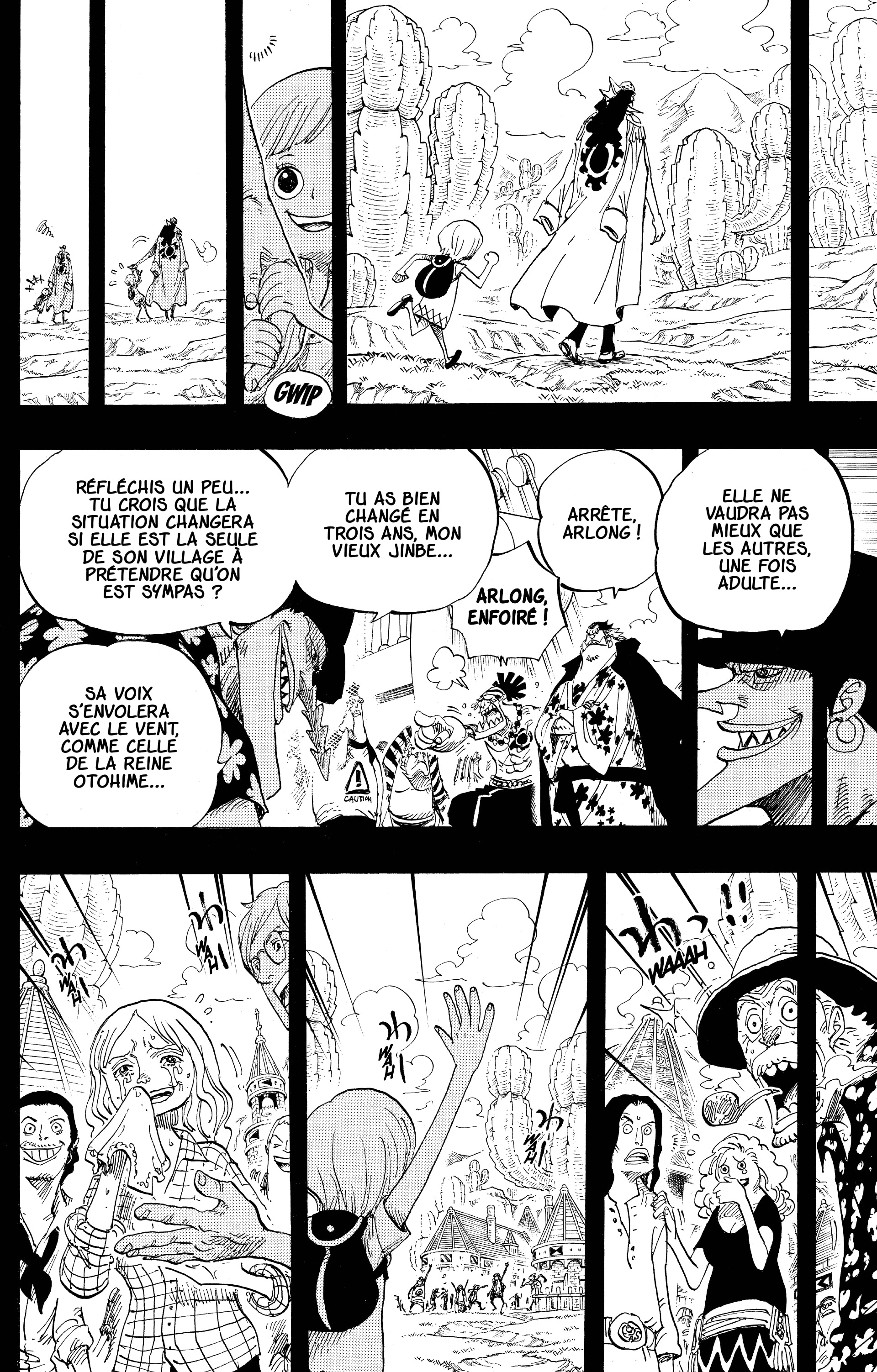 Chapter Image 260