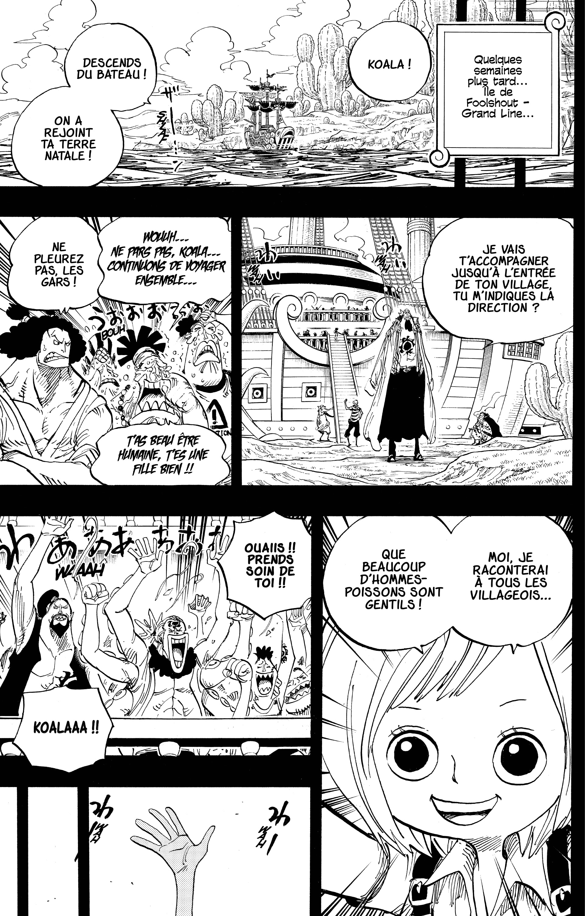 Chapter Image 223