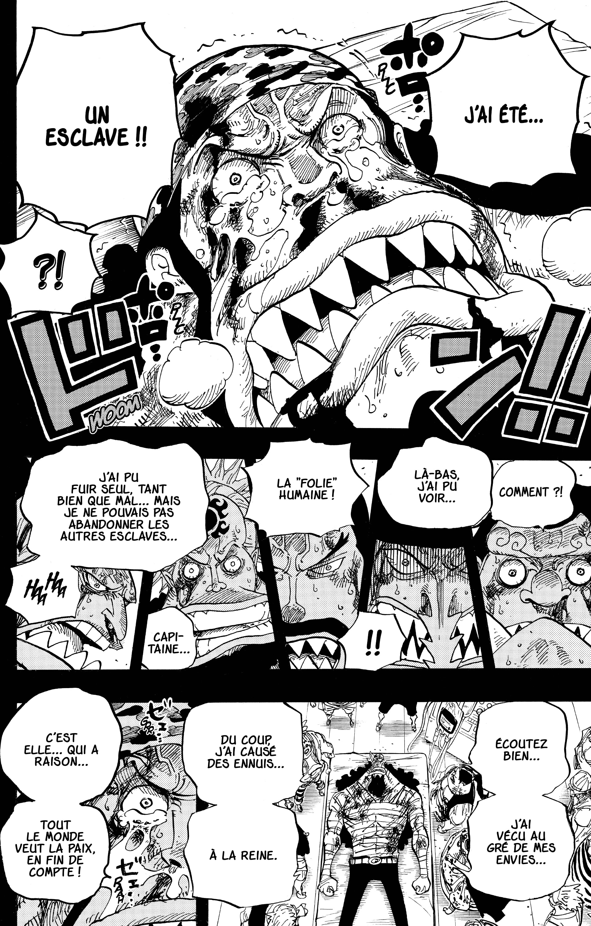 Chapter Image 556