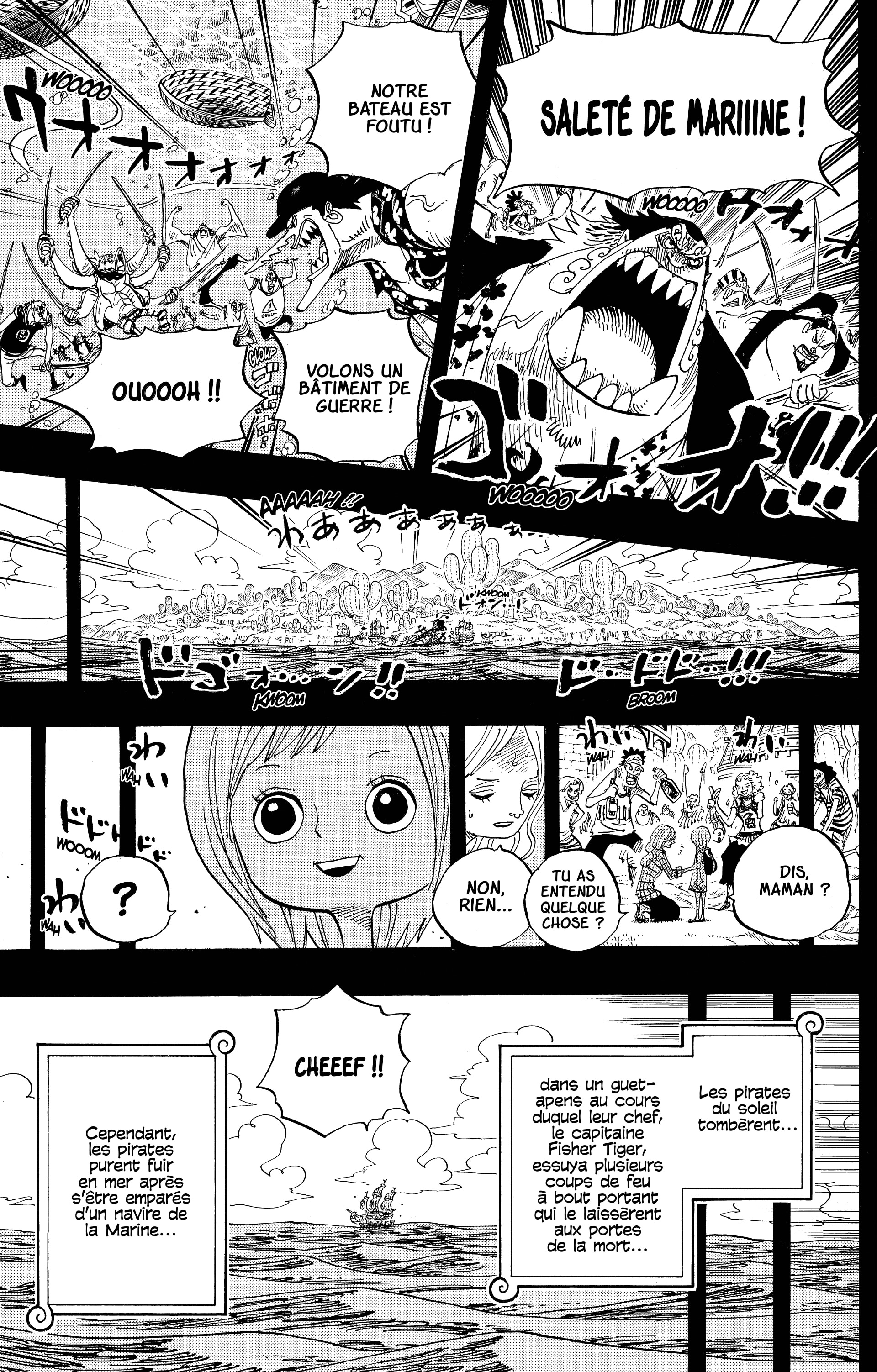 Chapter Image 445