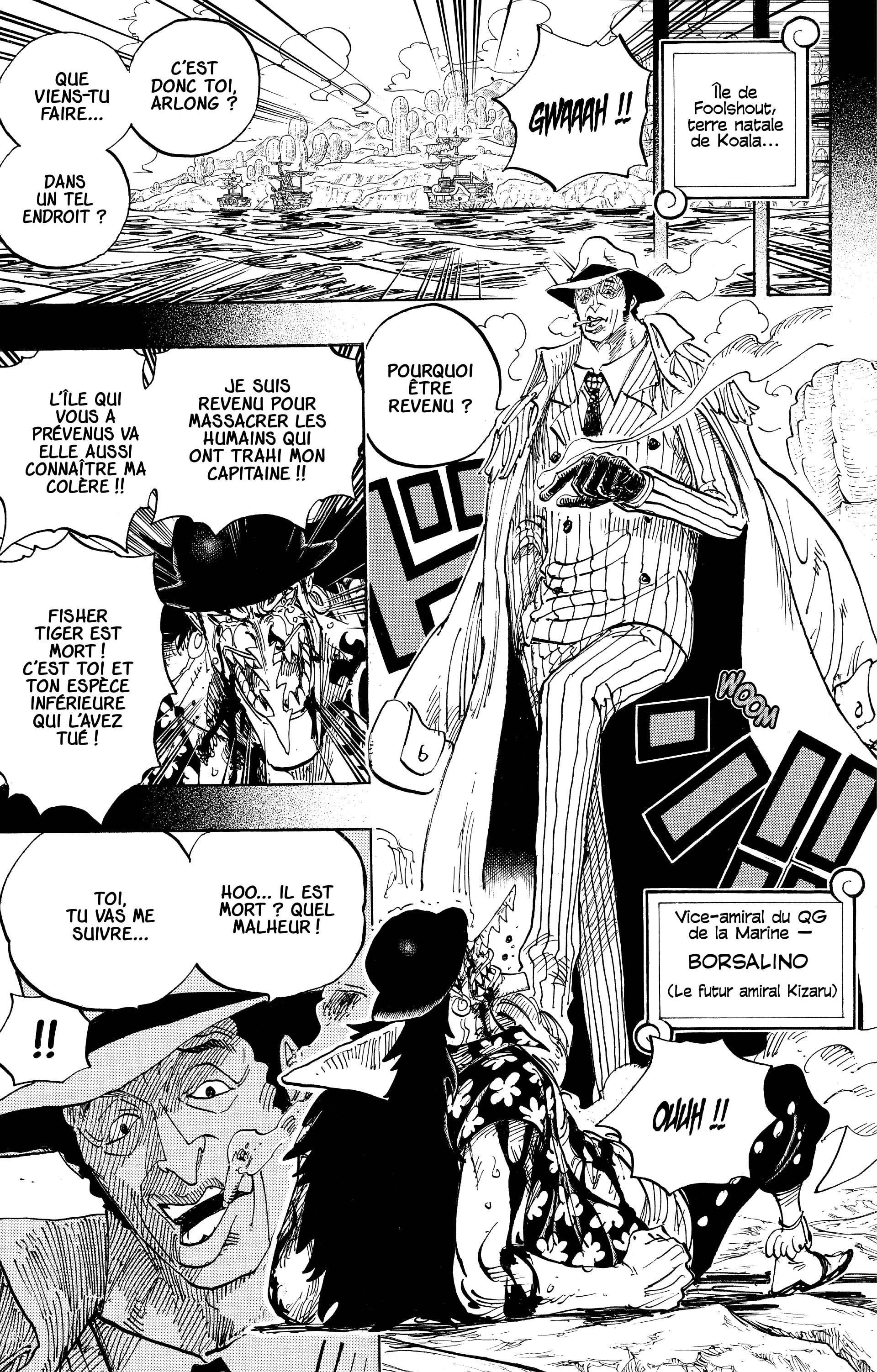 Chapter Image 667