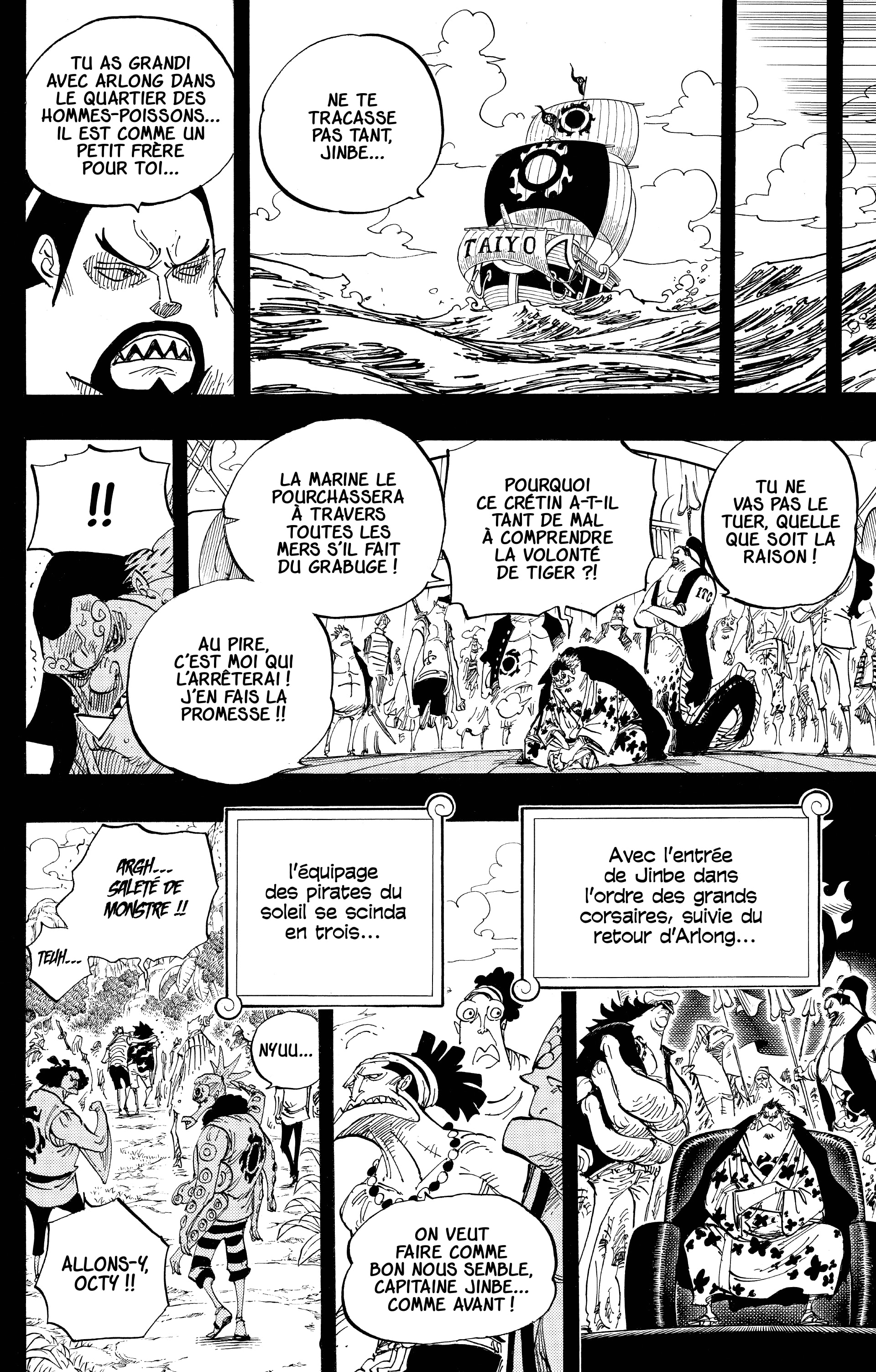 Chapter Image 556