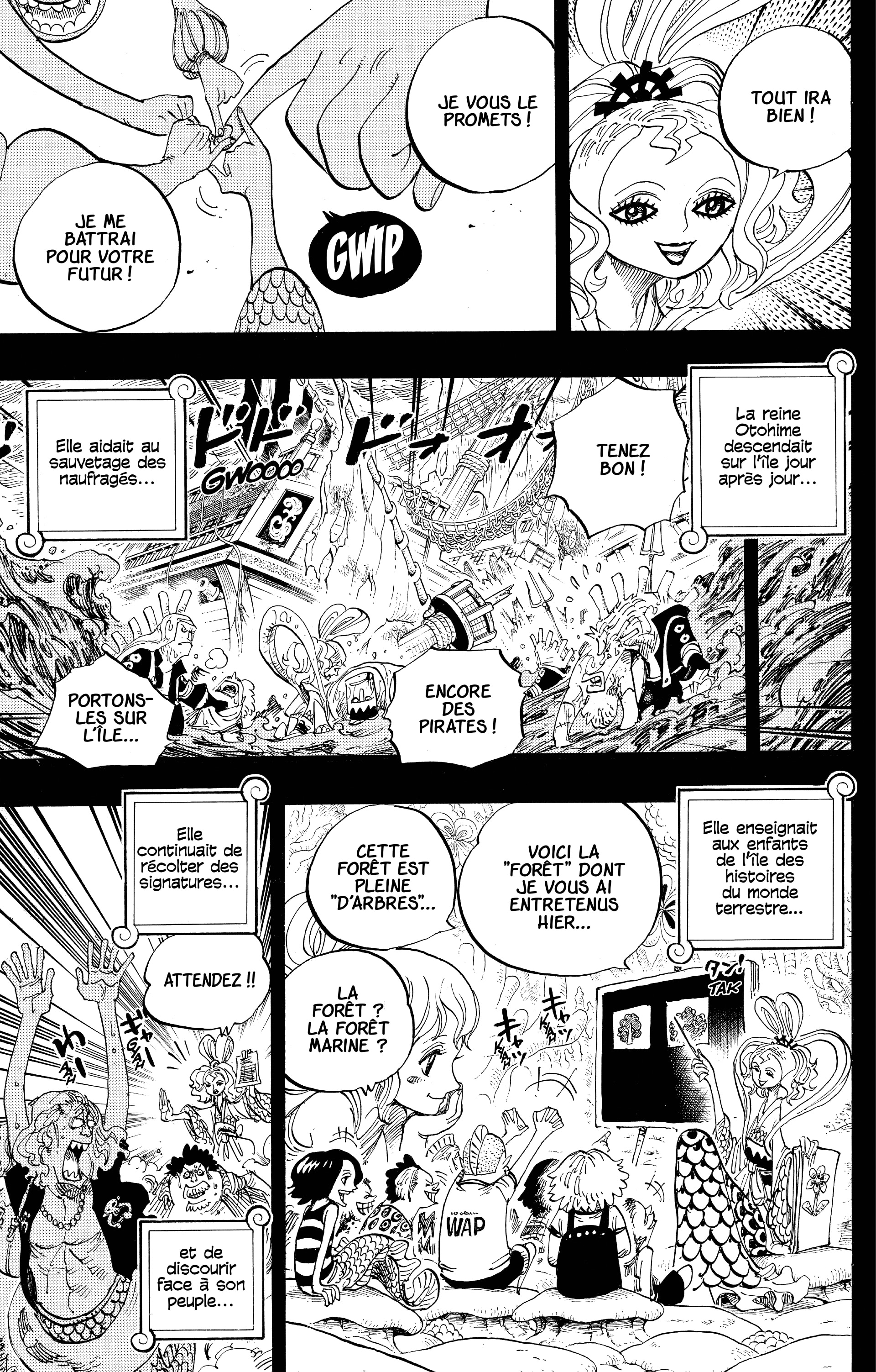 Chapter Image 223