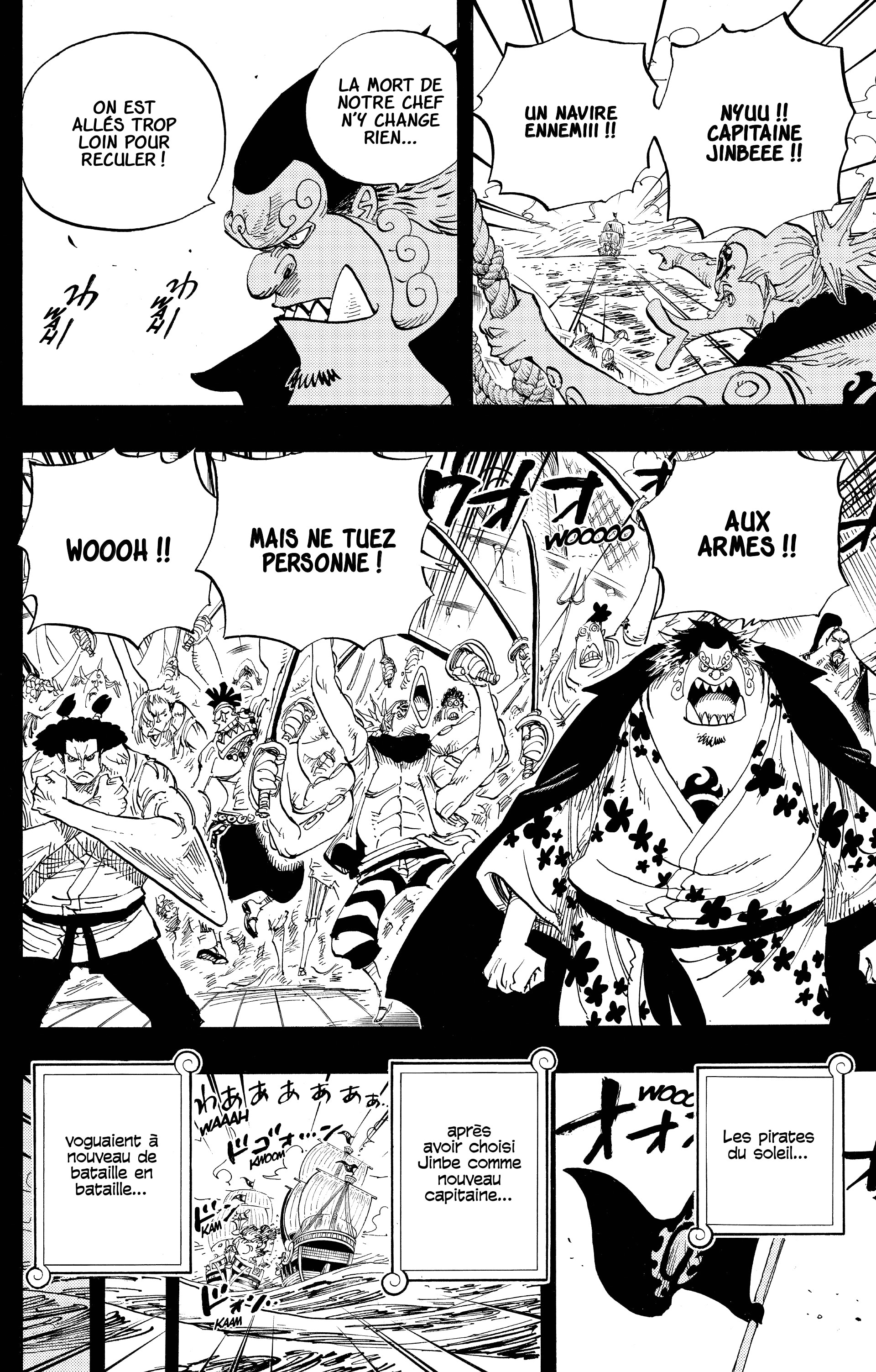 Chapter Image 112