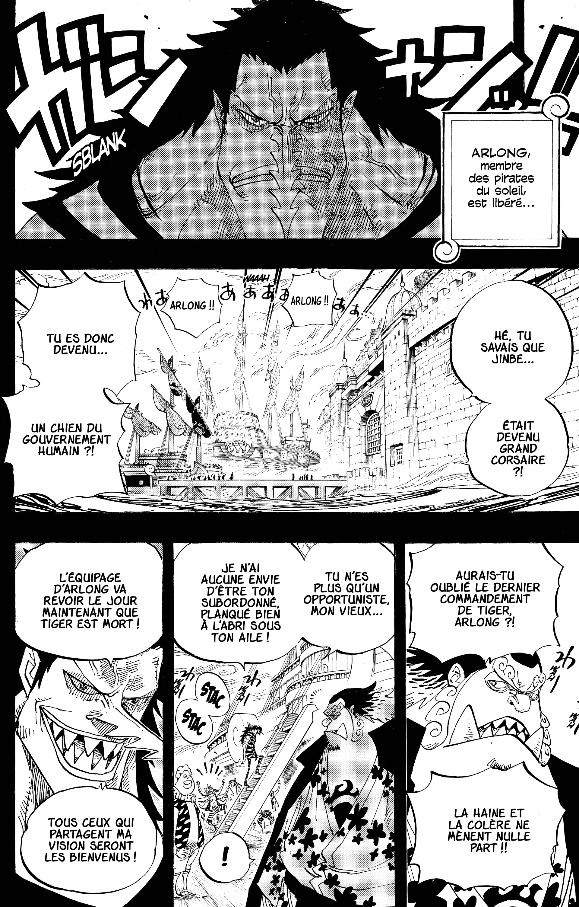 Chapter Image 482