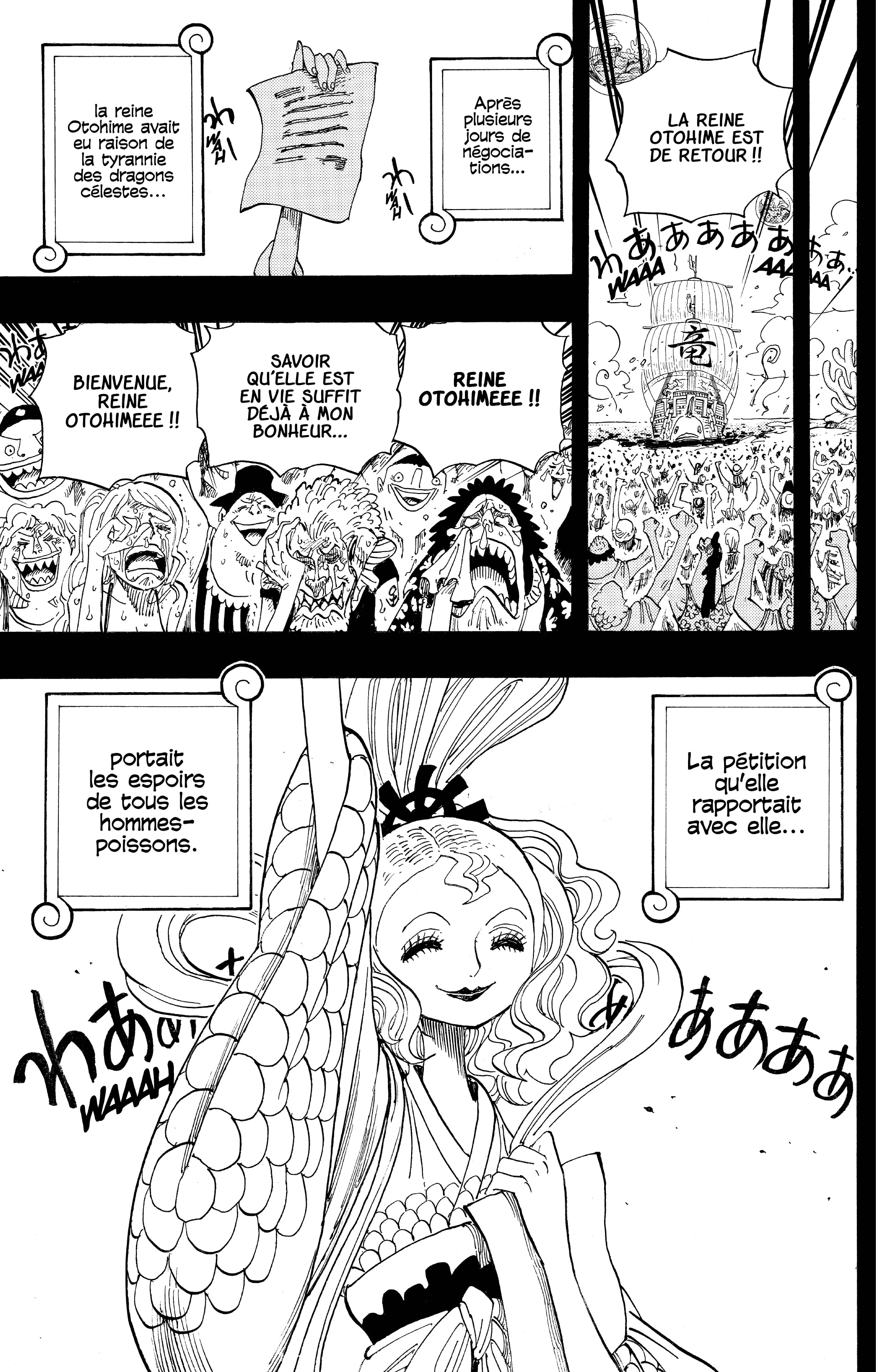 Chapter Image 630