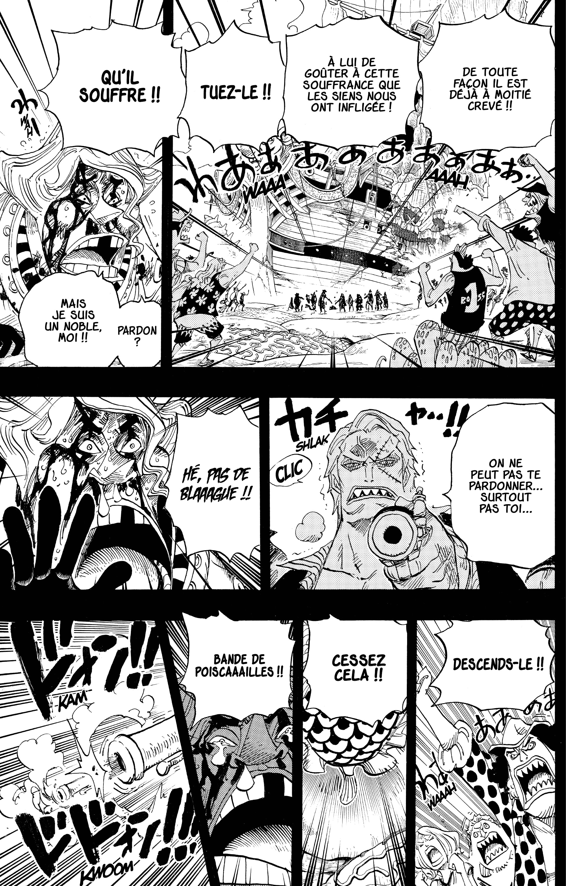 Chapter Image 223