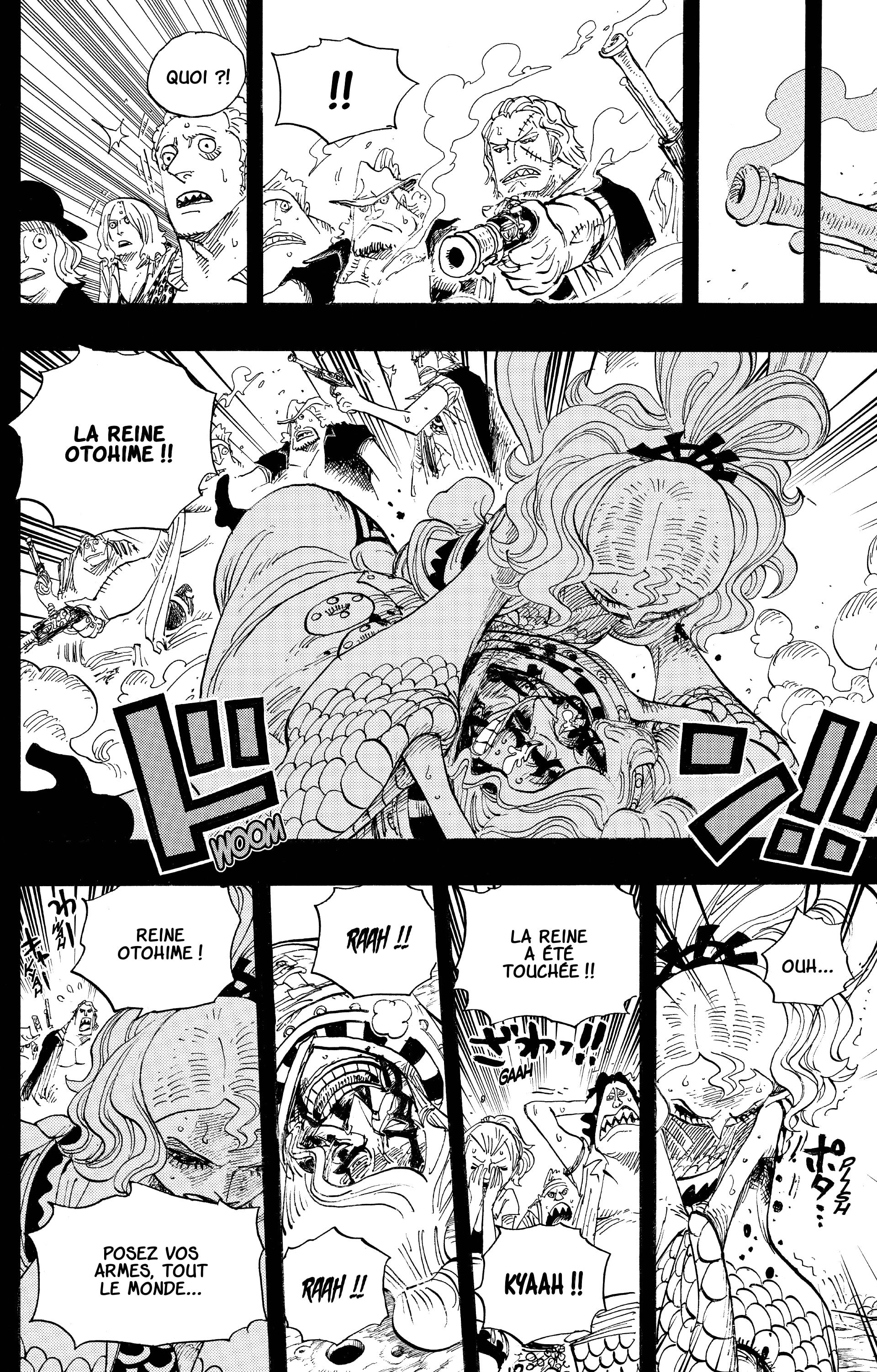 Chapter Image 260