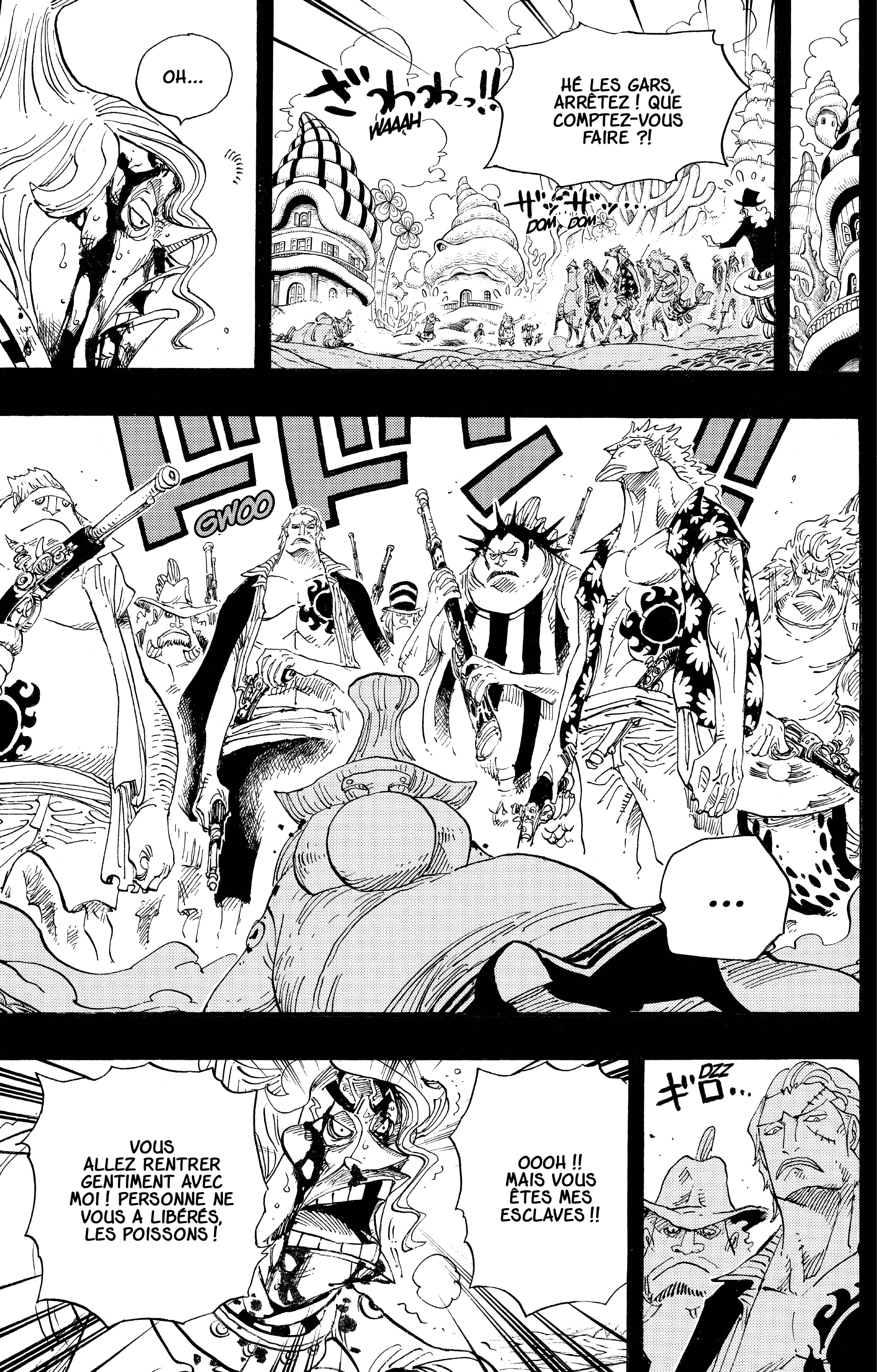 Chapter Image 149