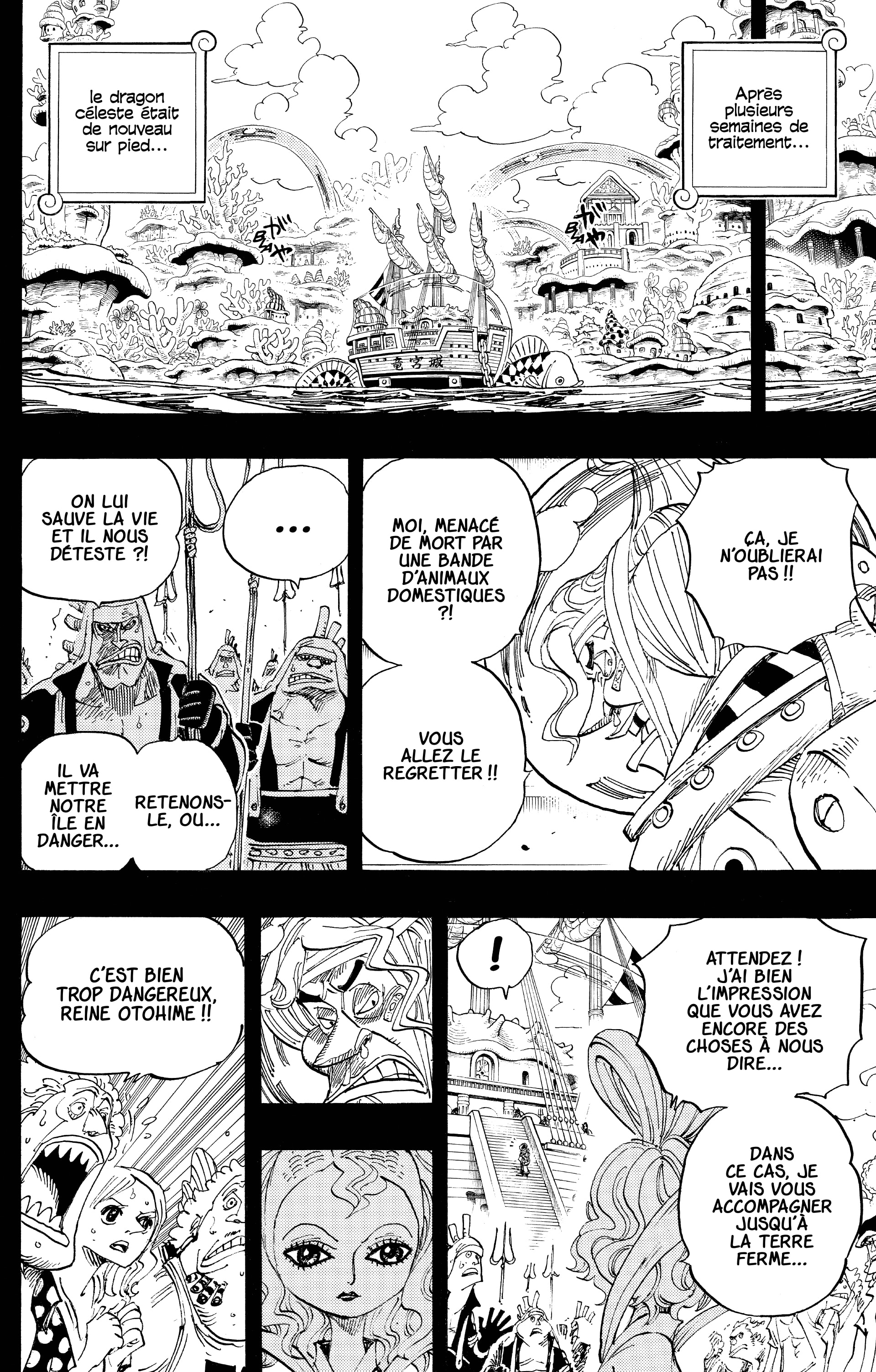 Chapter Image 519