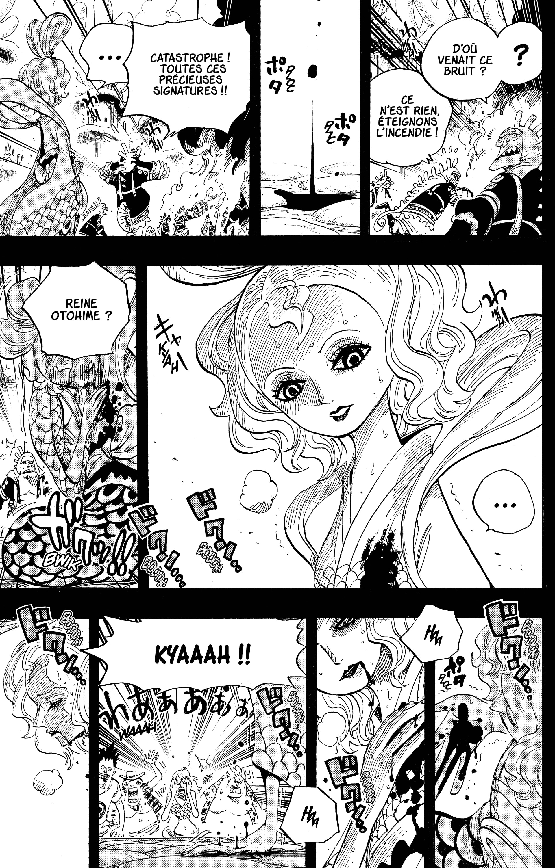 Chapter Image 445