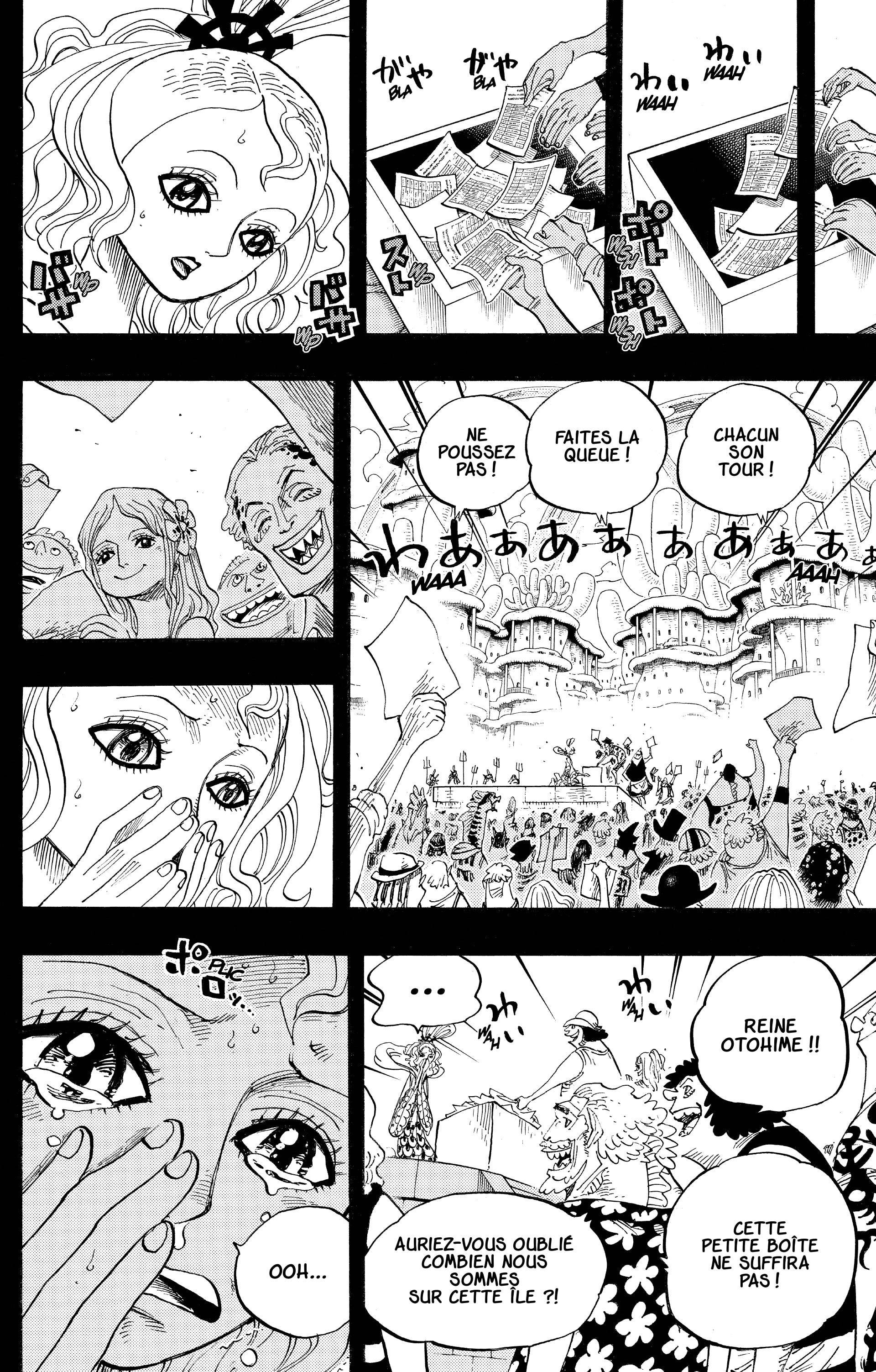 Chapter Image 186