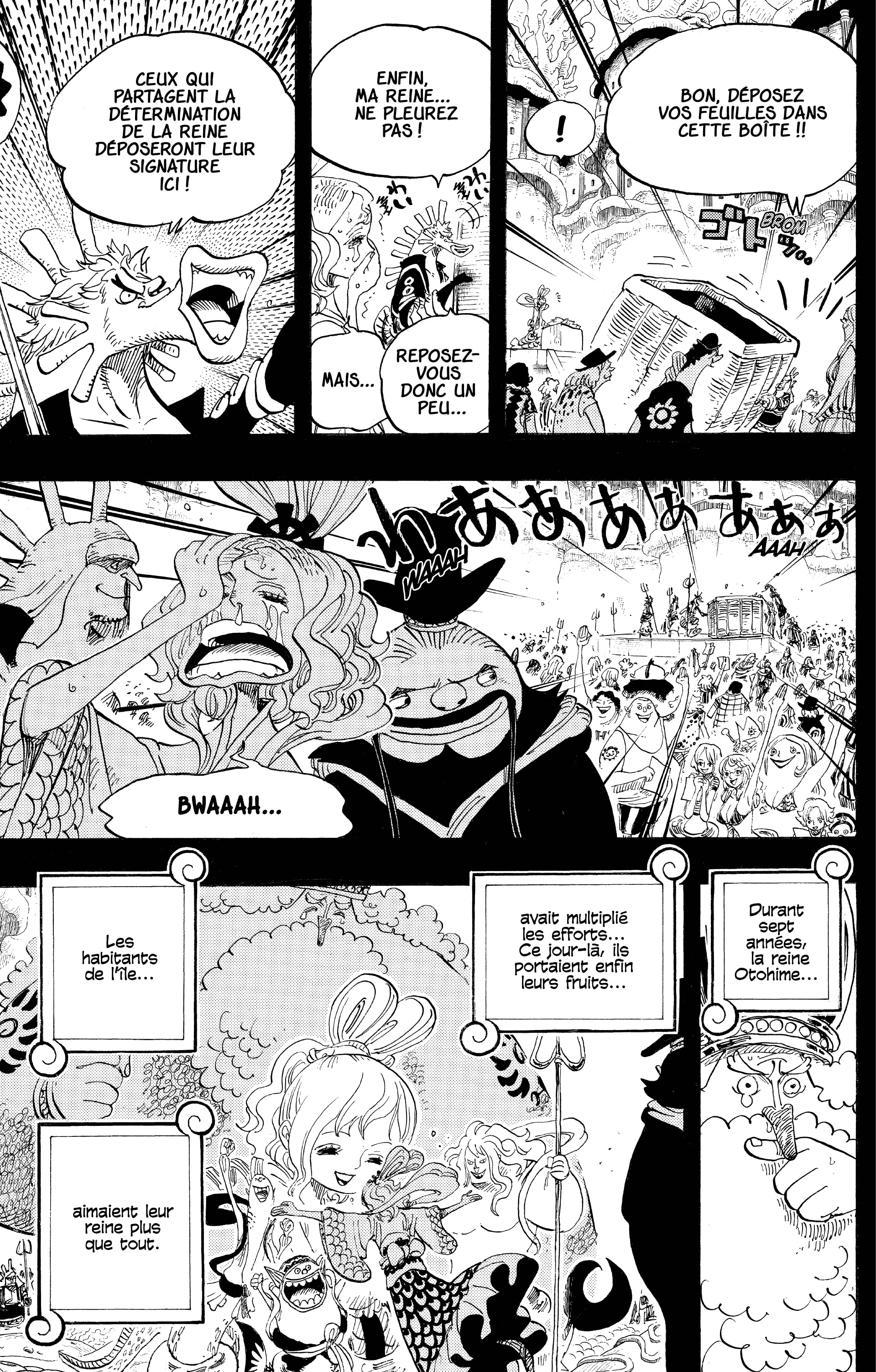 Chapter Image 223